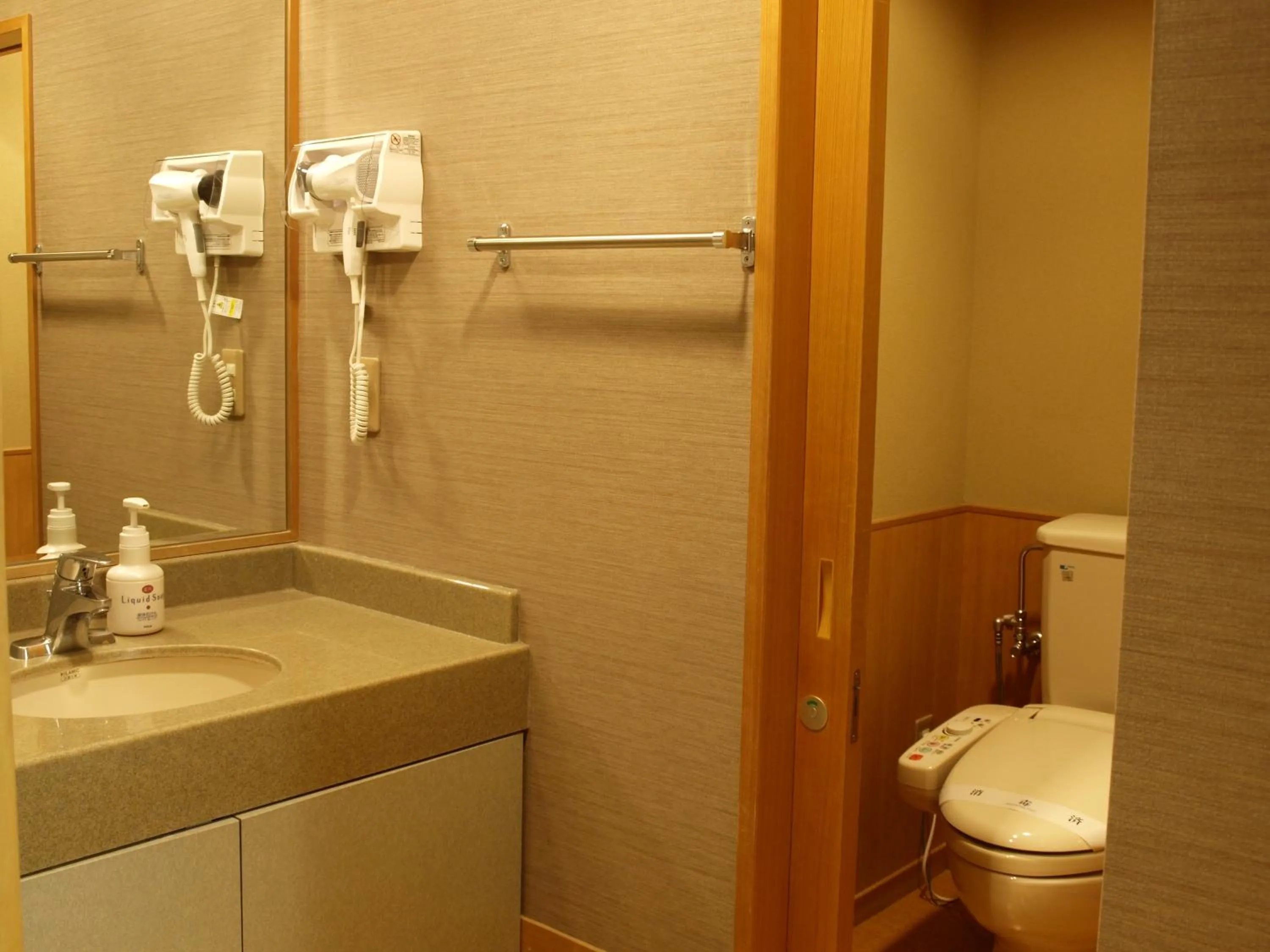 Toilet in Niseko Hot Spring Ikoino Yuyado Iroha