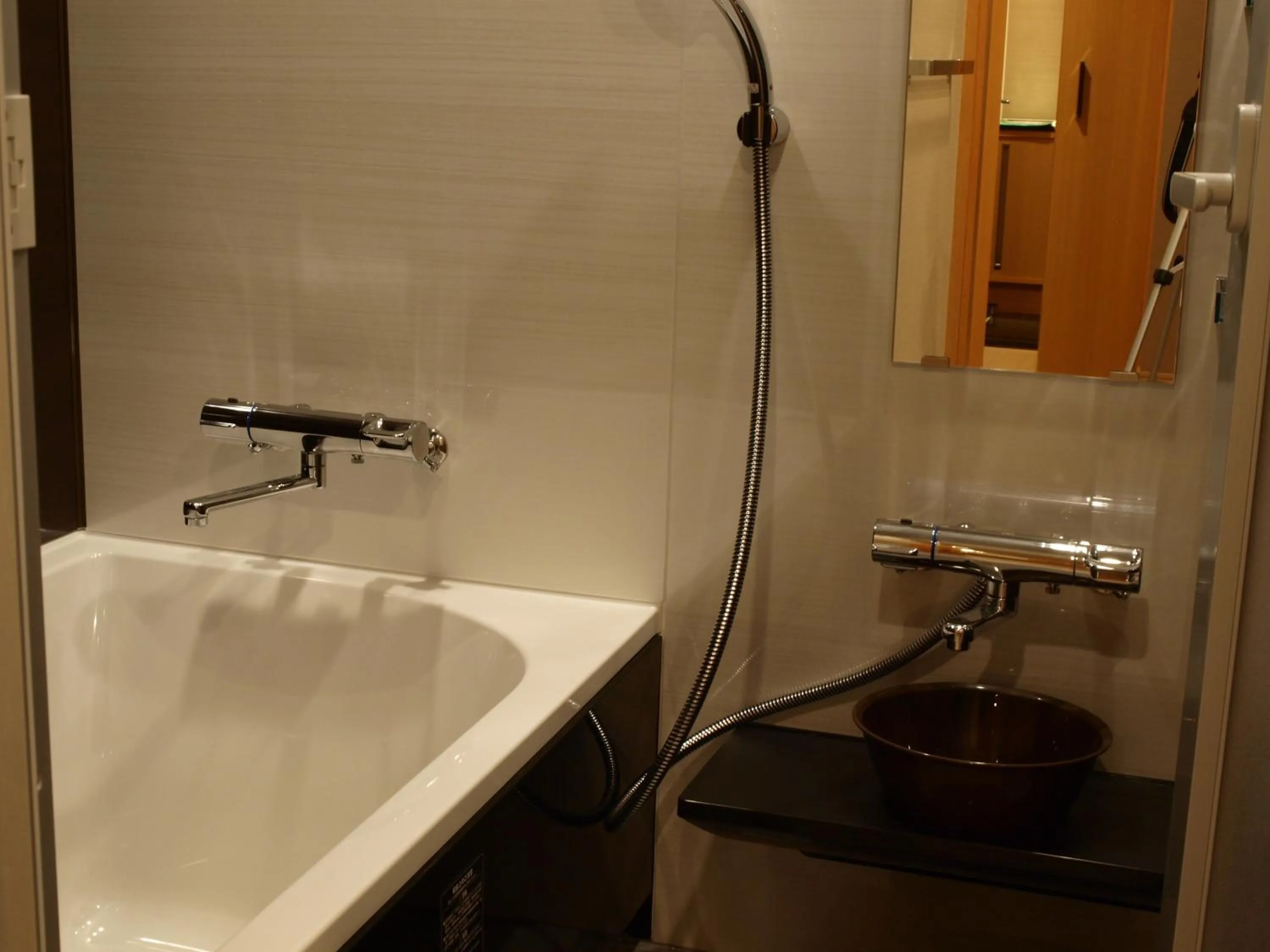 Bathroom in Niseko Hot Spring Ikoino Yuyado Iroha