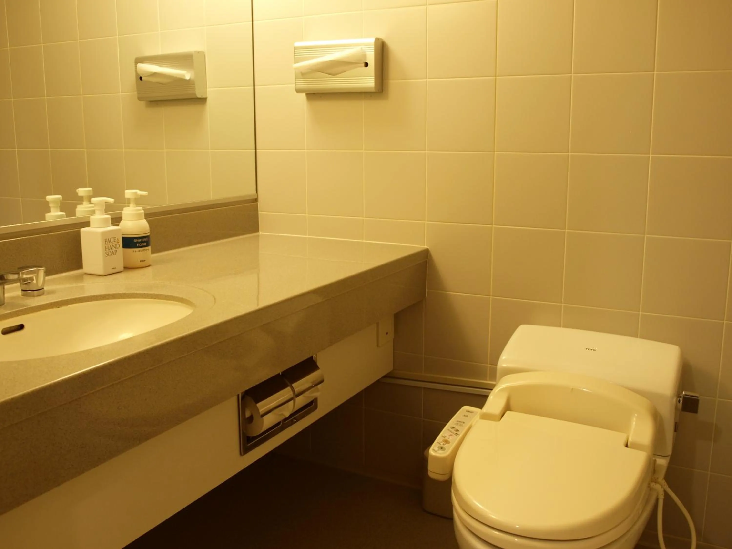 Bathroom in Niseko Hot Spring Ikoino Yuyado Iroha