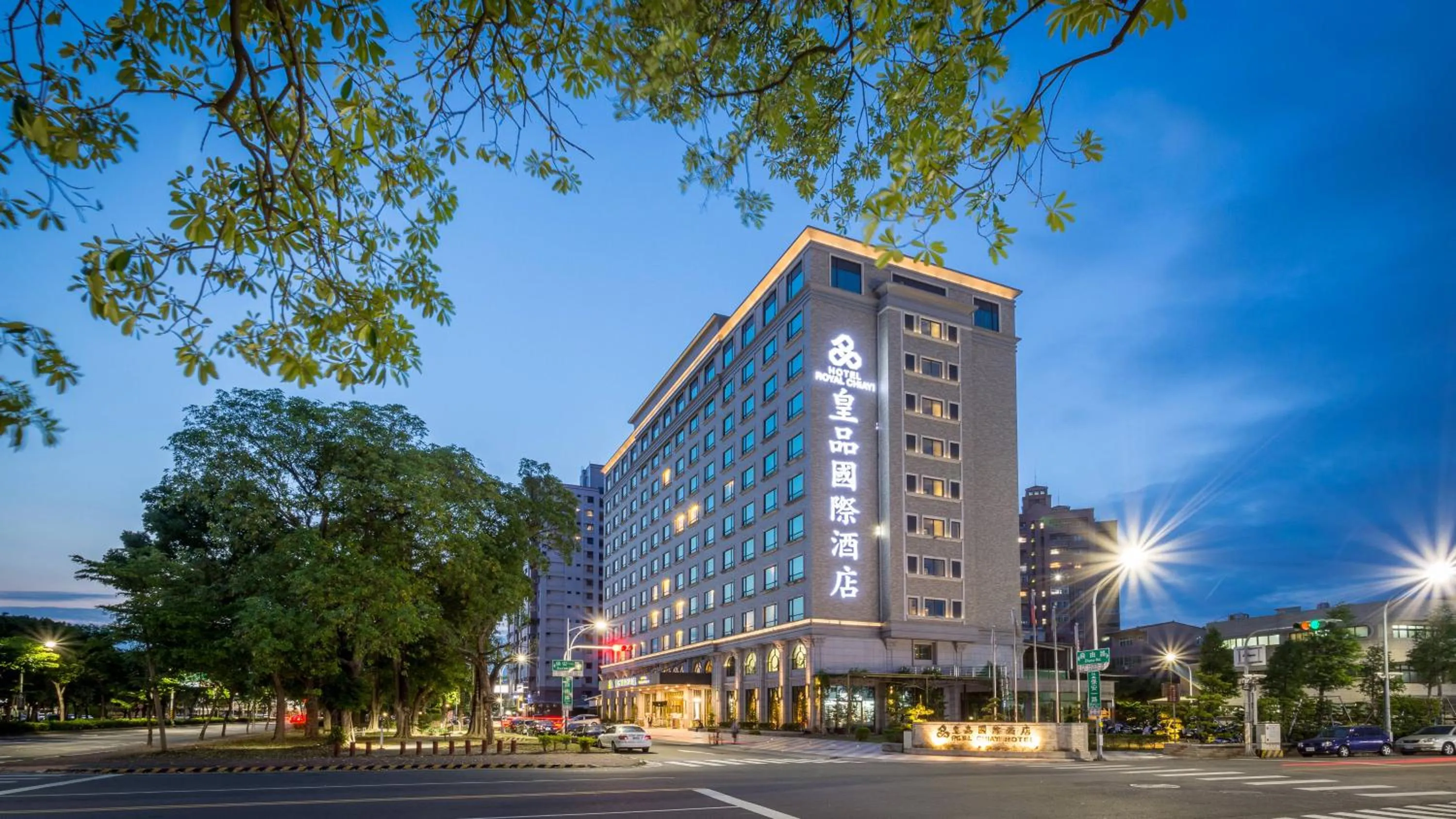 Property building in Royal Chiayi Hotel