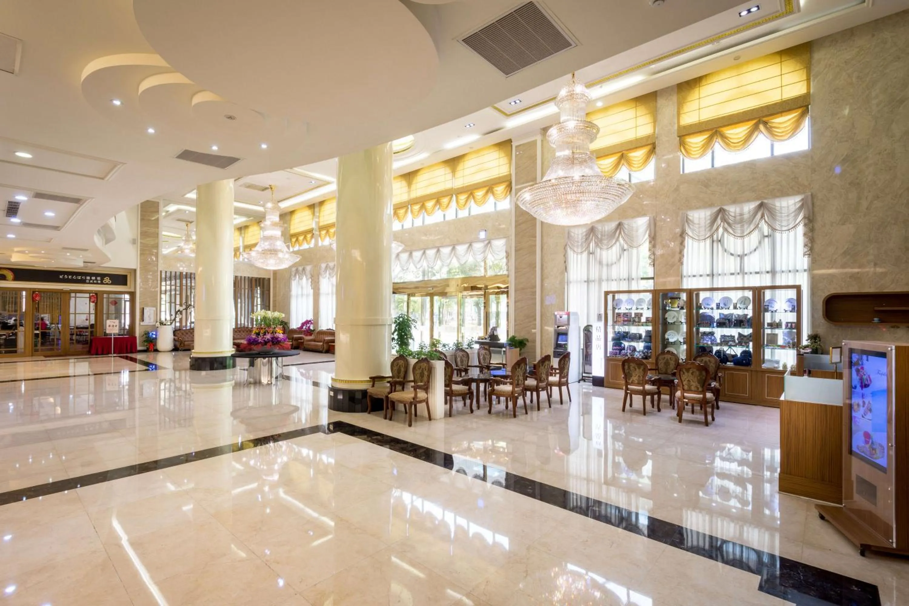 Lobby or reception in Royal Chiayi Hotel