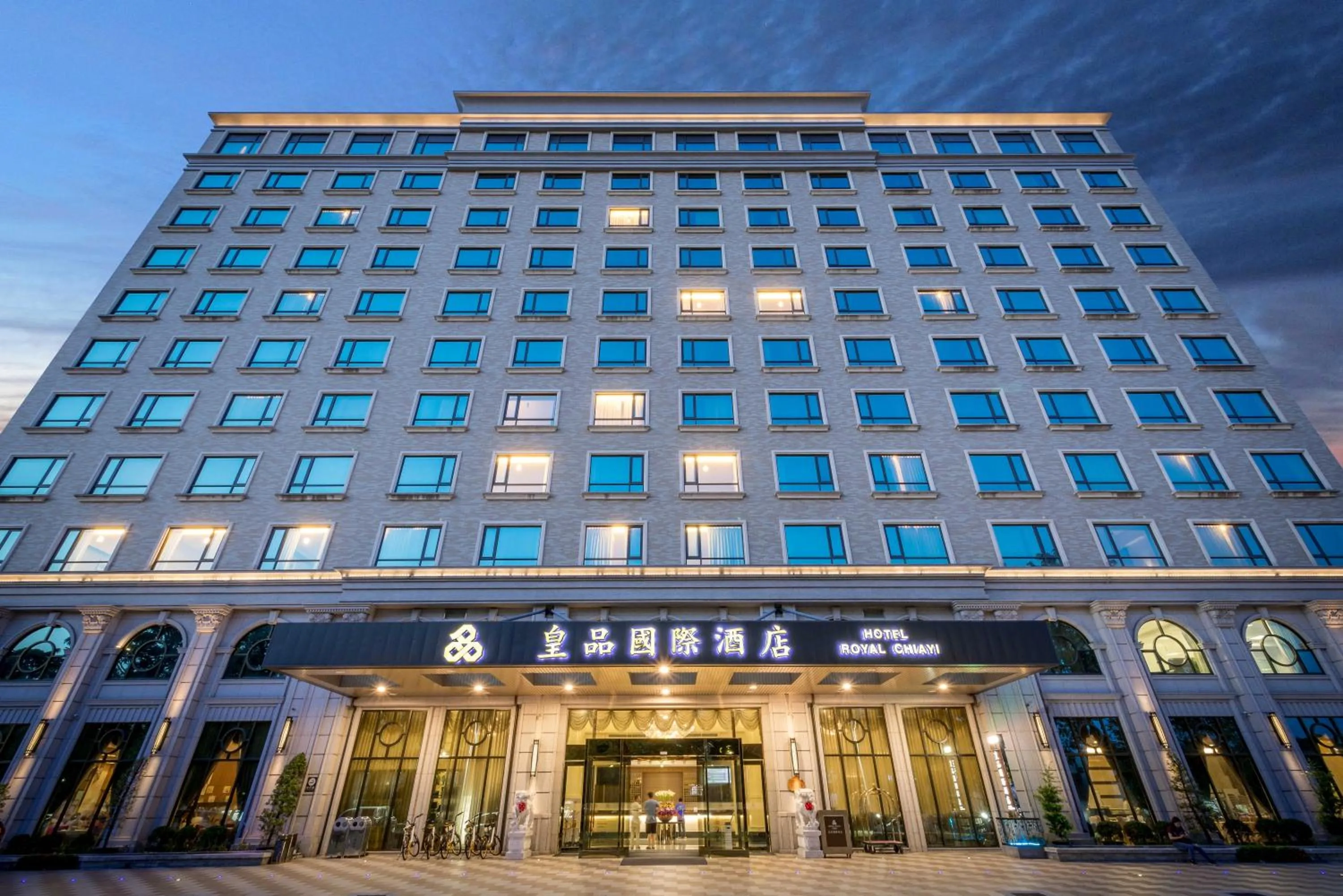 Facade/entrance in Royal Chiayi Hotel