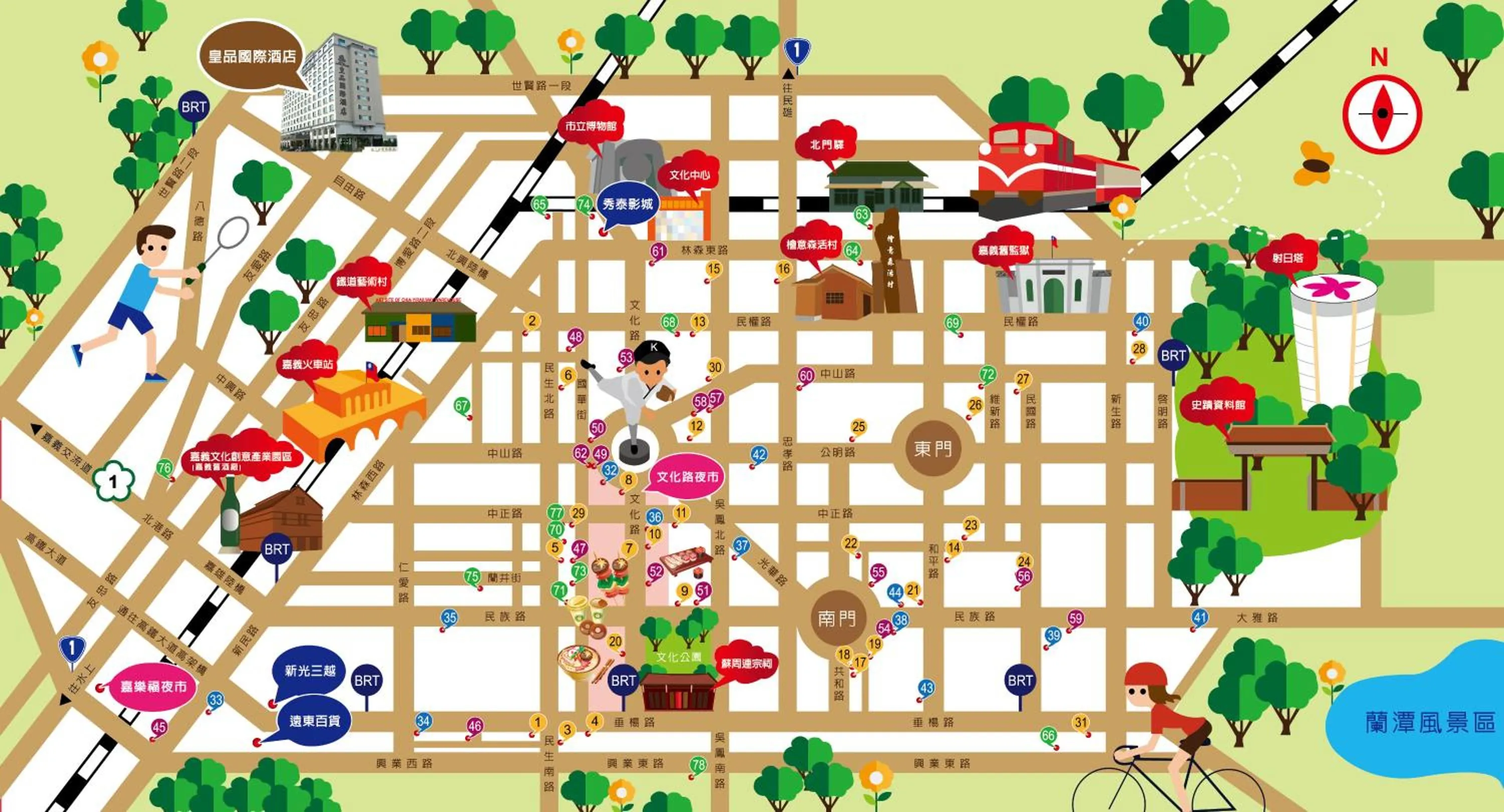 Garden in Royal Chiayi Hotel