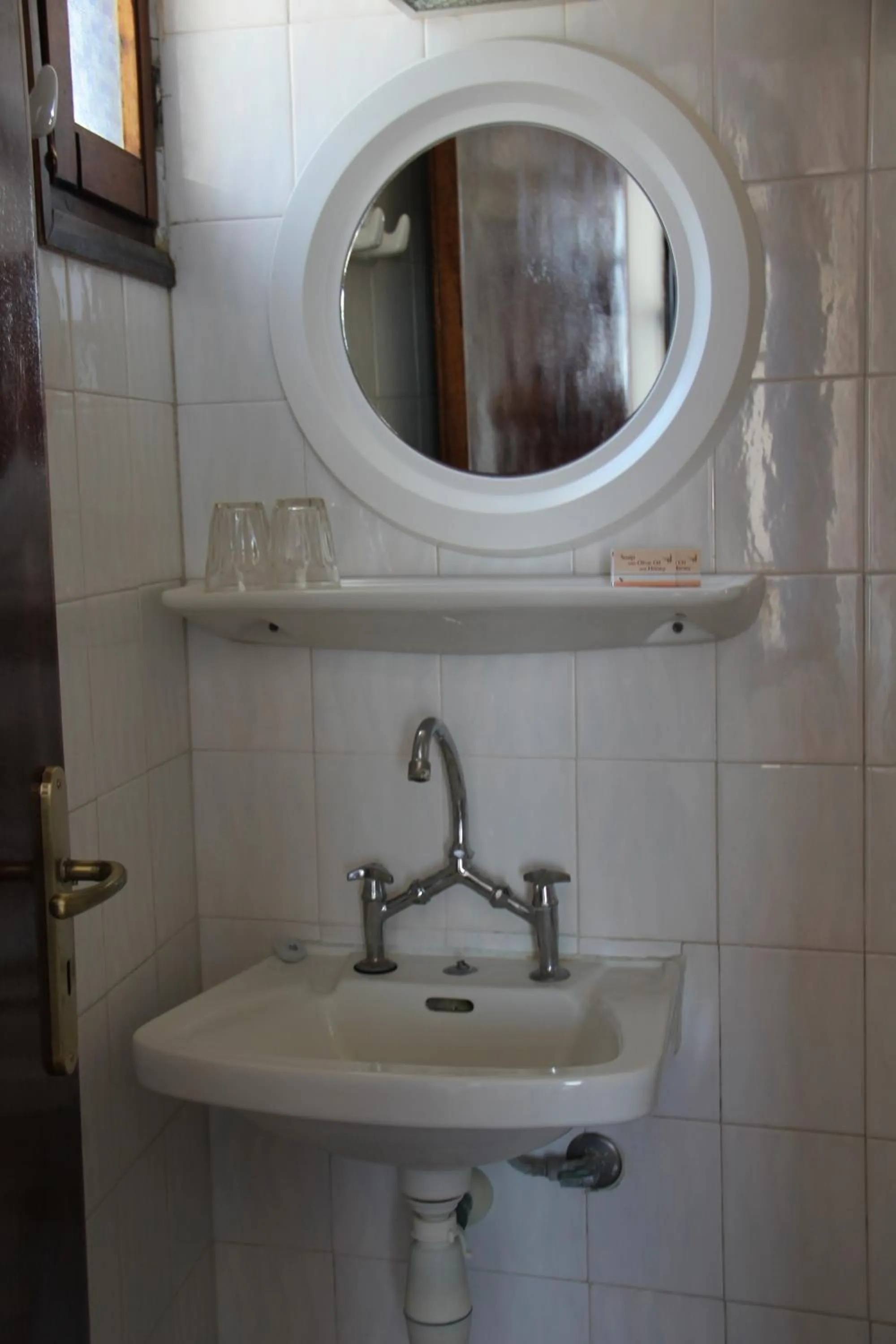 Toilet in Hotel Stavris