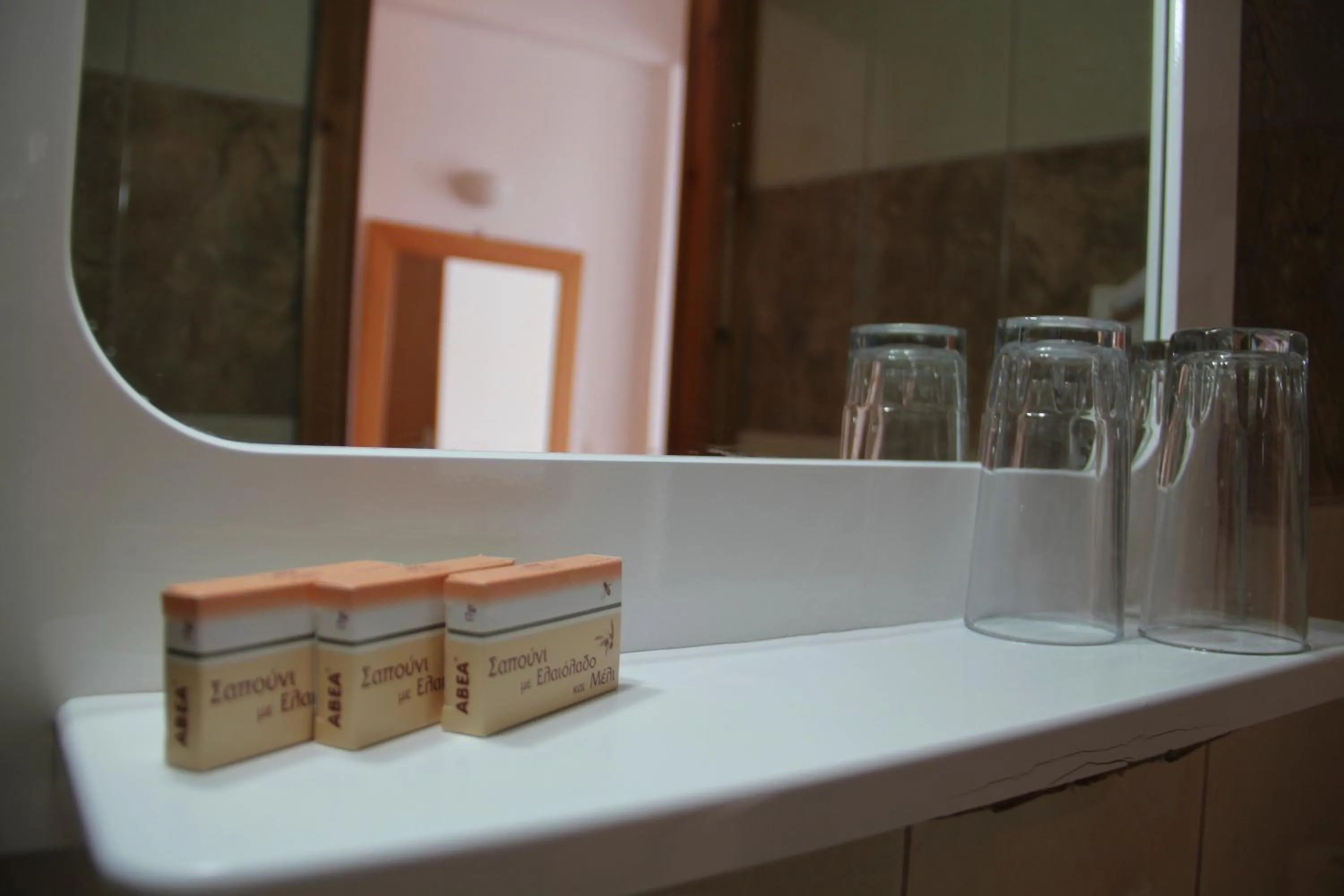 Toilet in Hotel Stavris