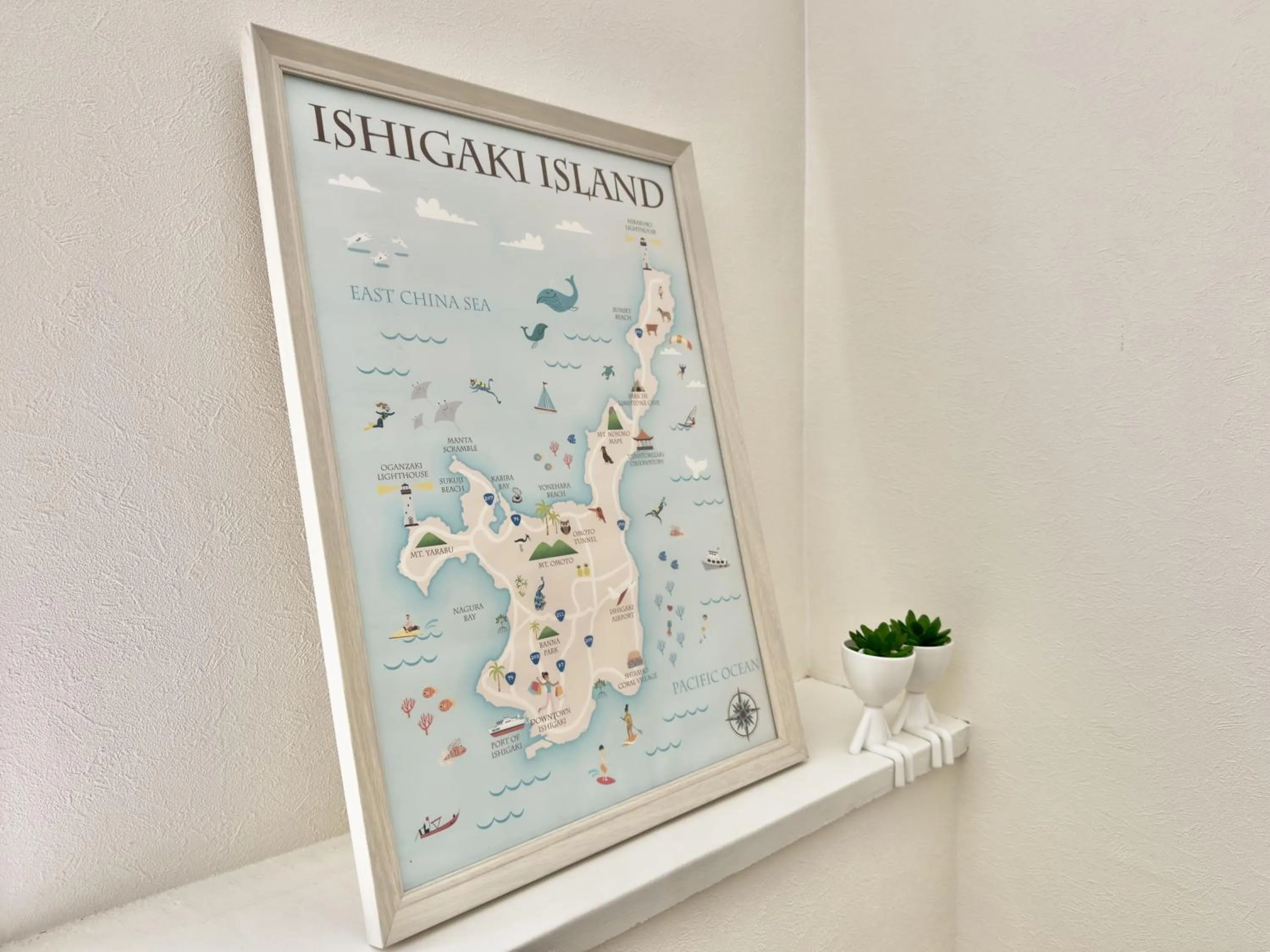 Text overlay in Hotel Ishigaki and Chikonkiya