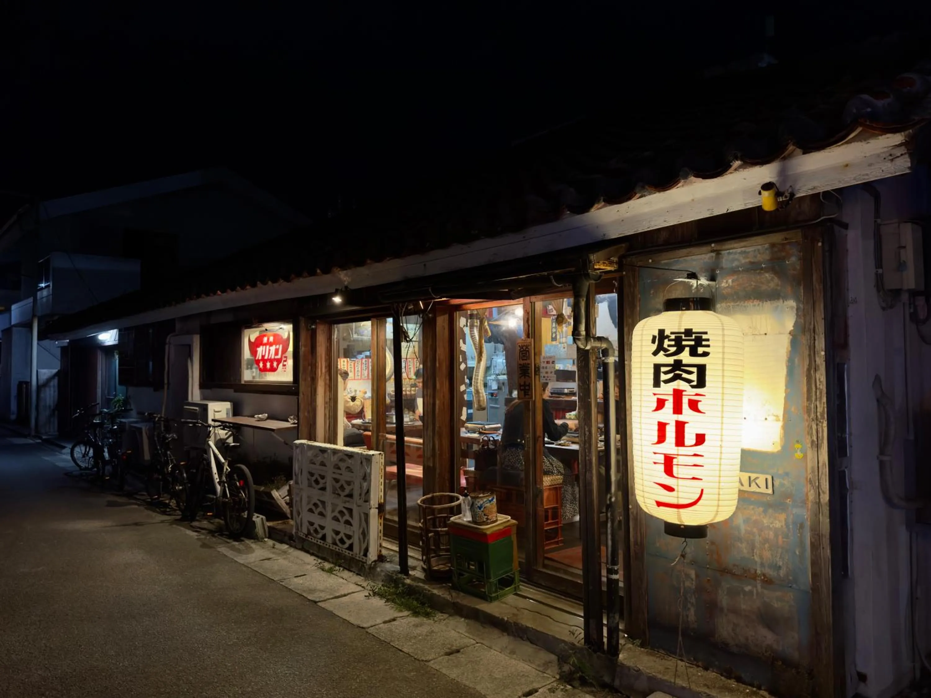 Neighbourhood in Hotel Ishigaki and Chikonkiya