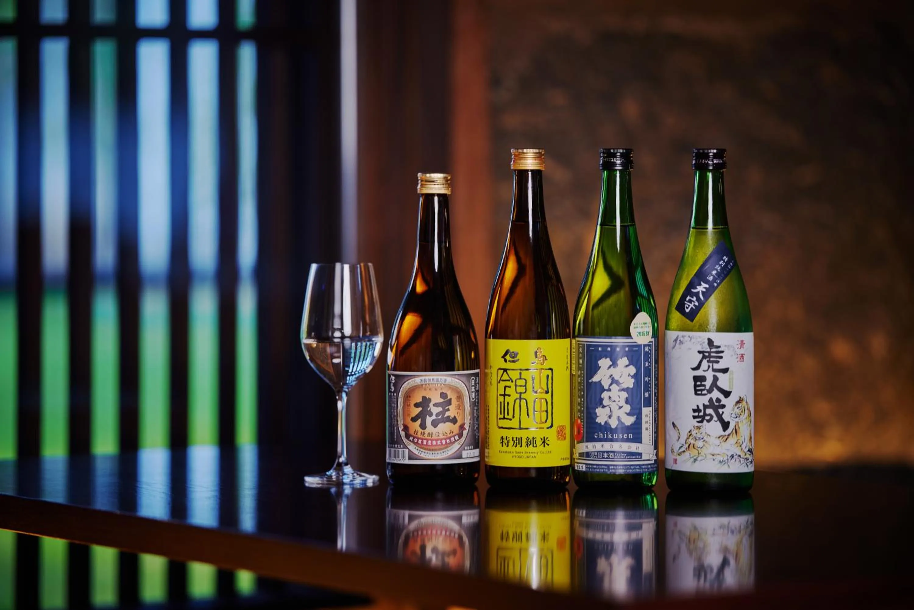 Lounge or bar in EN Takeda Castle Town Hotel