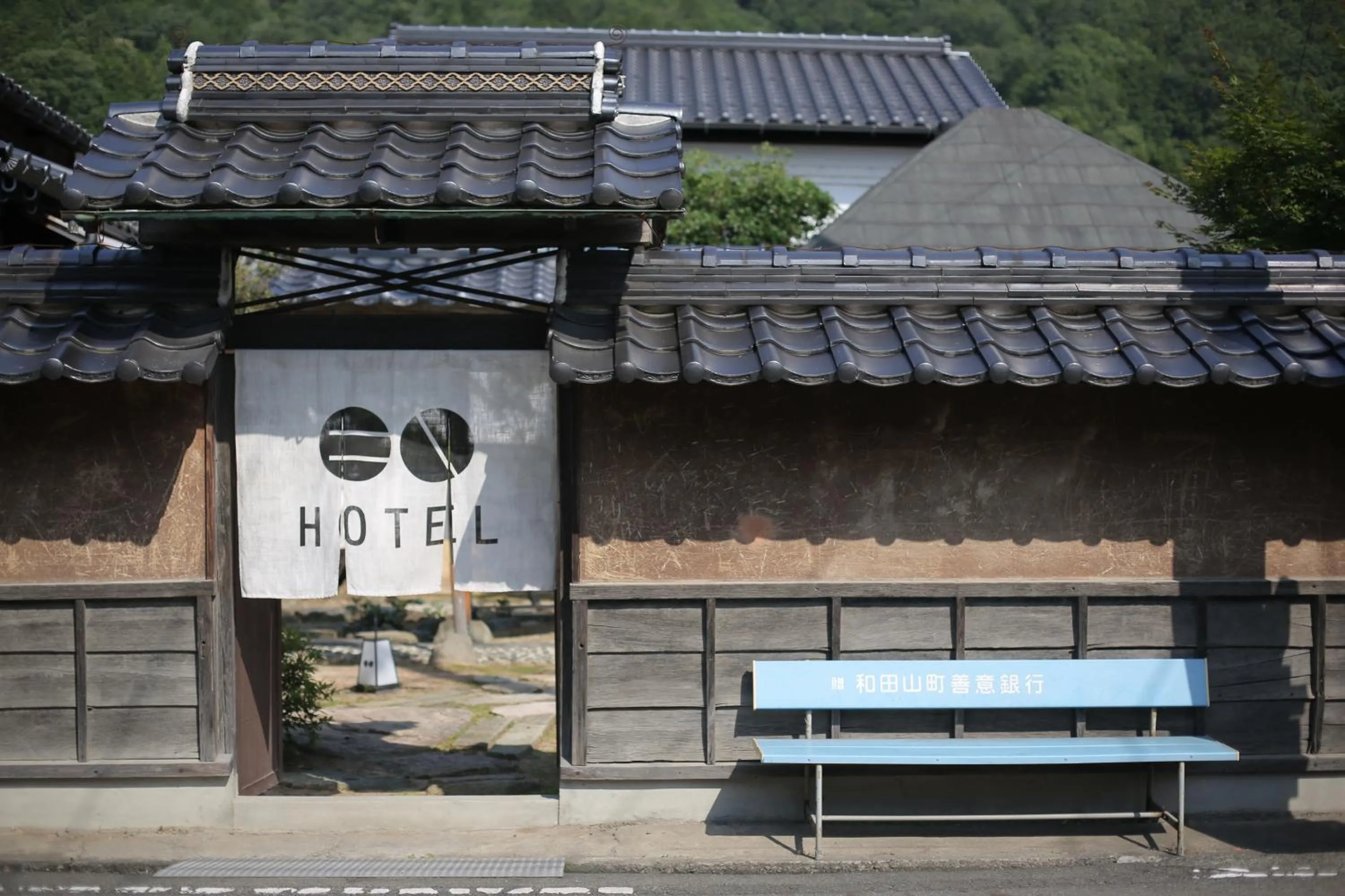 Facade/entrance in EN Takeda Castle Town Hotel