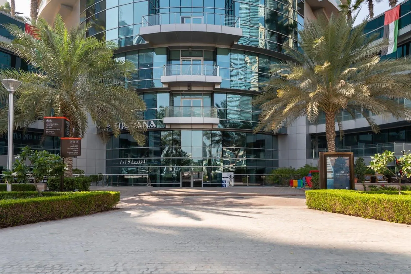 Premium Penthouse w Private Pool in Dubai Marina