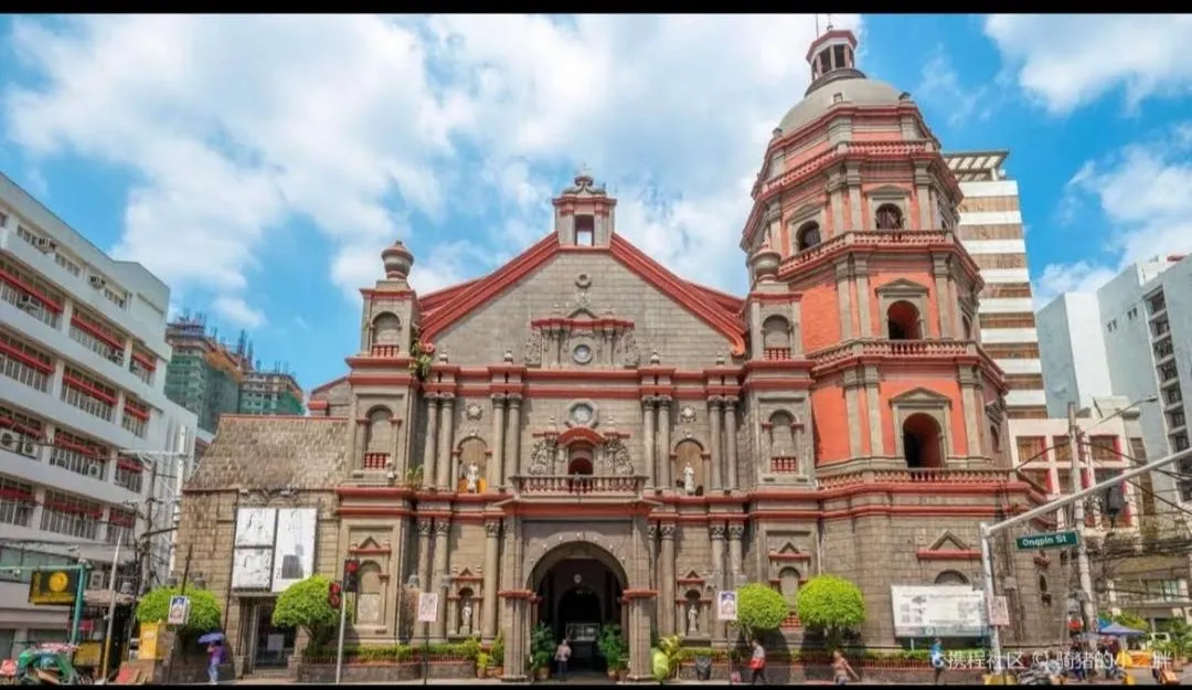 City view in pristinehotel