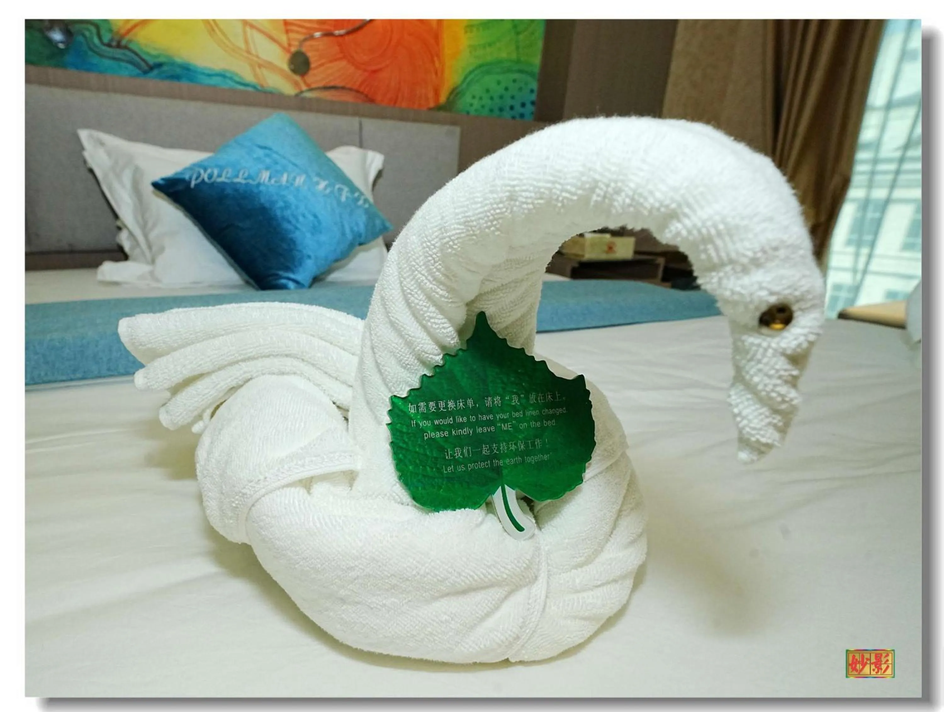 Bed in pristinehotel