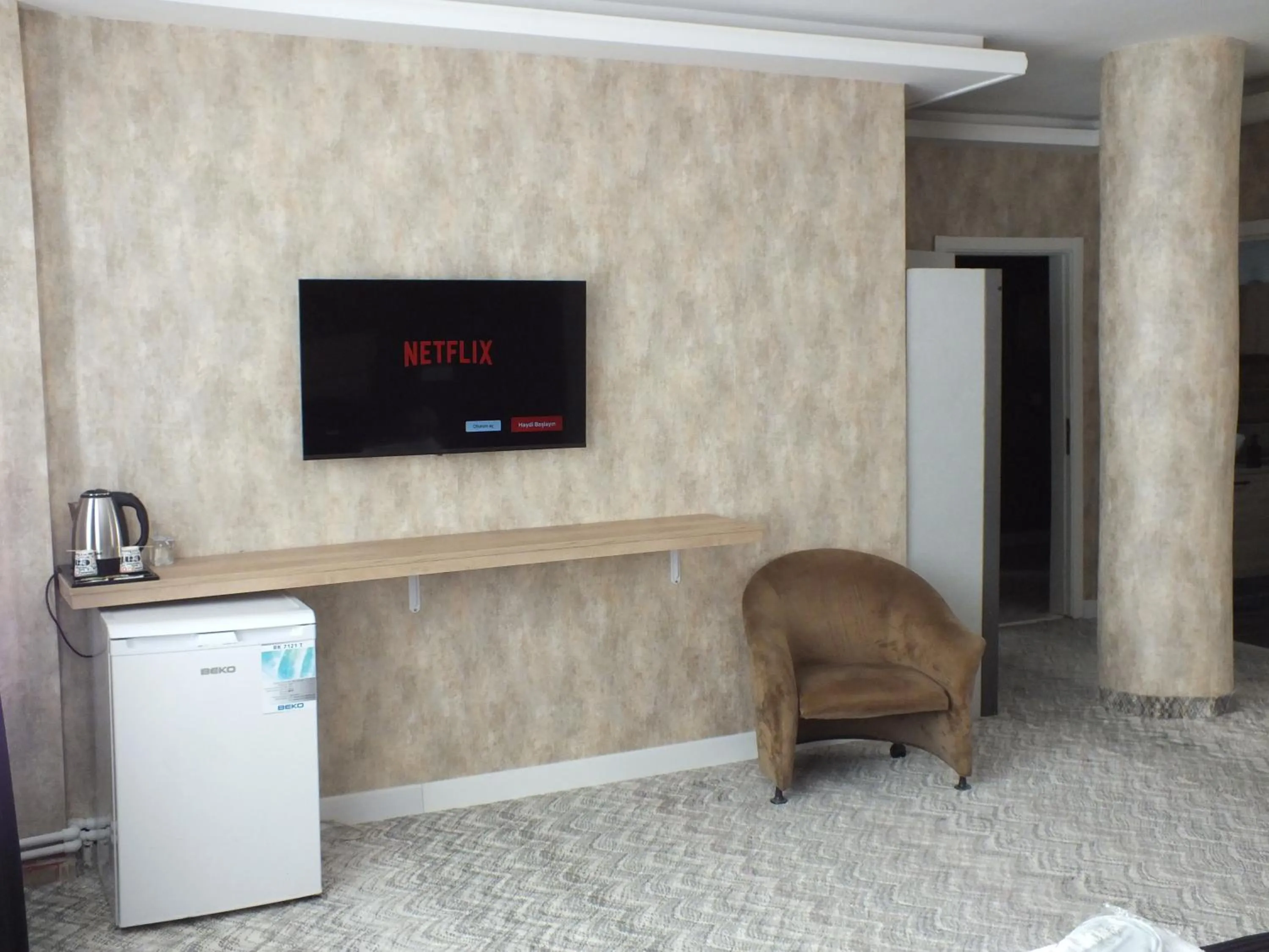 TV and multimedia in ÇANKAYA SUIT HOTEL