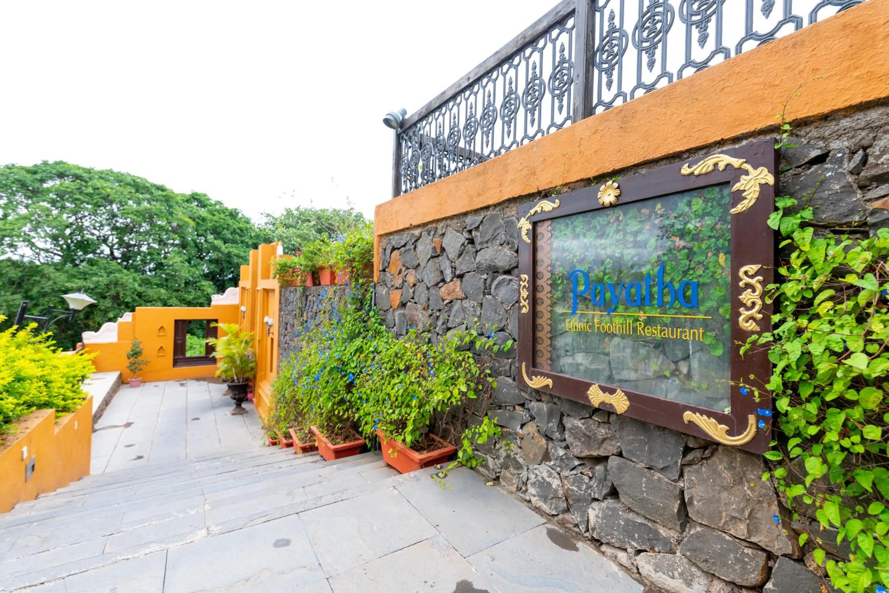 Restaurant/places to eat in Fort JadhavGADH -A GADH Heritage Hotel