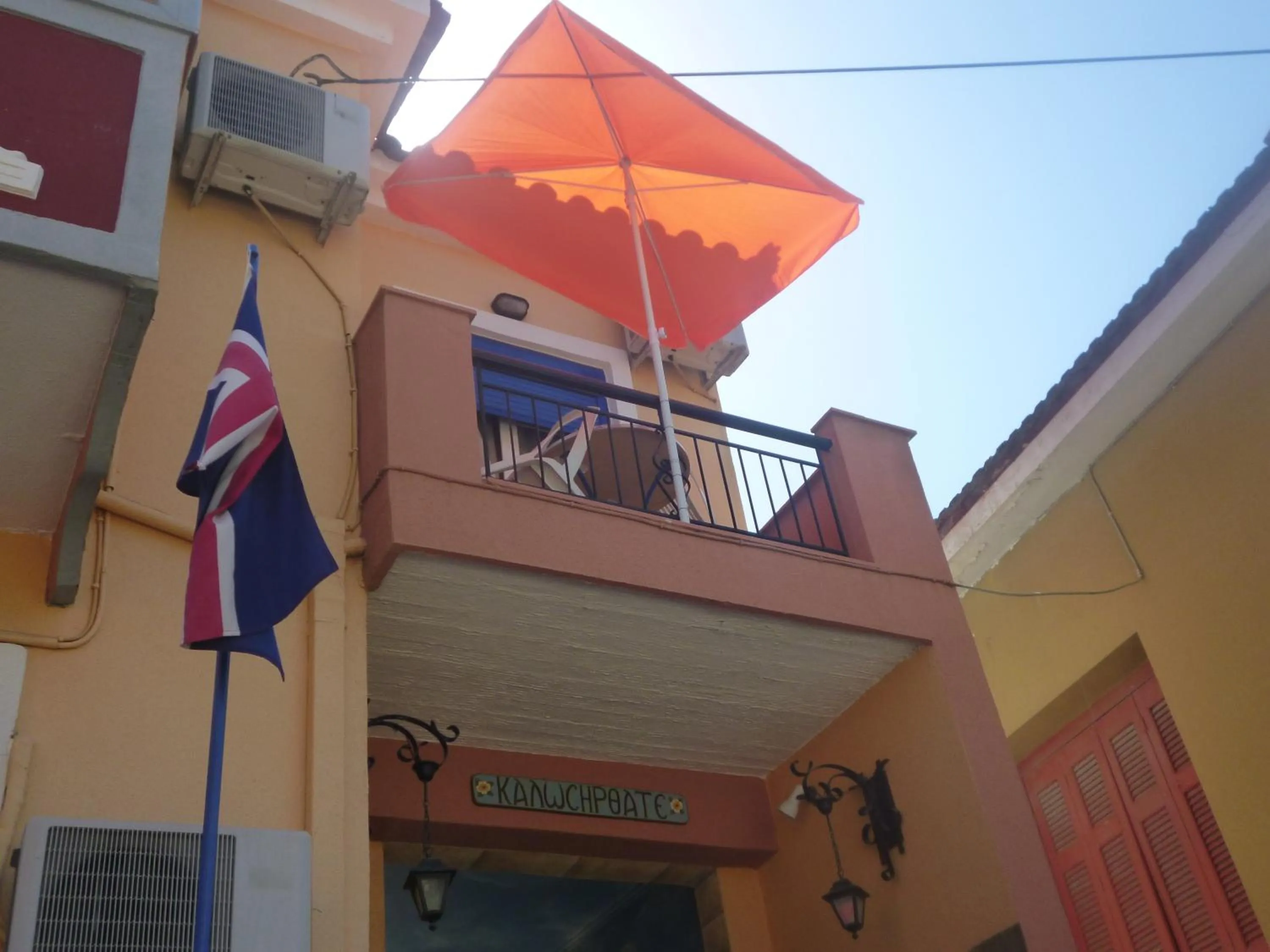 Studios Cosmopolitan