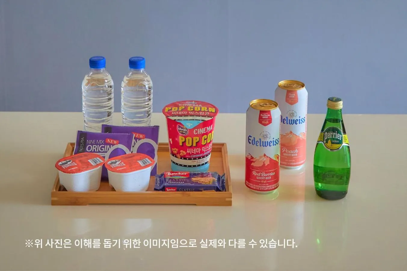 Food and drinks in Gyeongju Mauna Ocean Resort