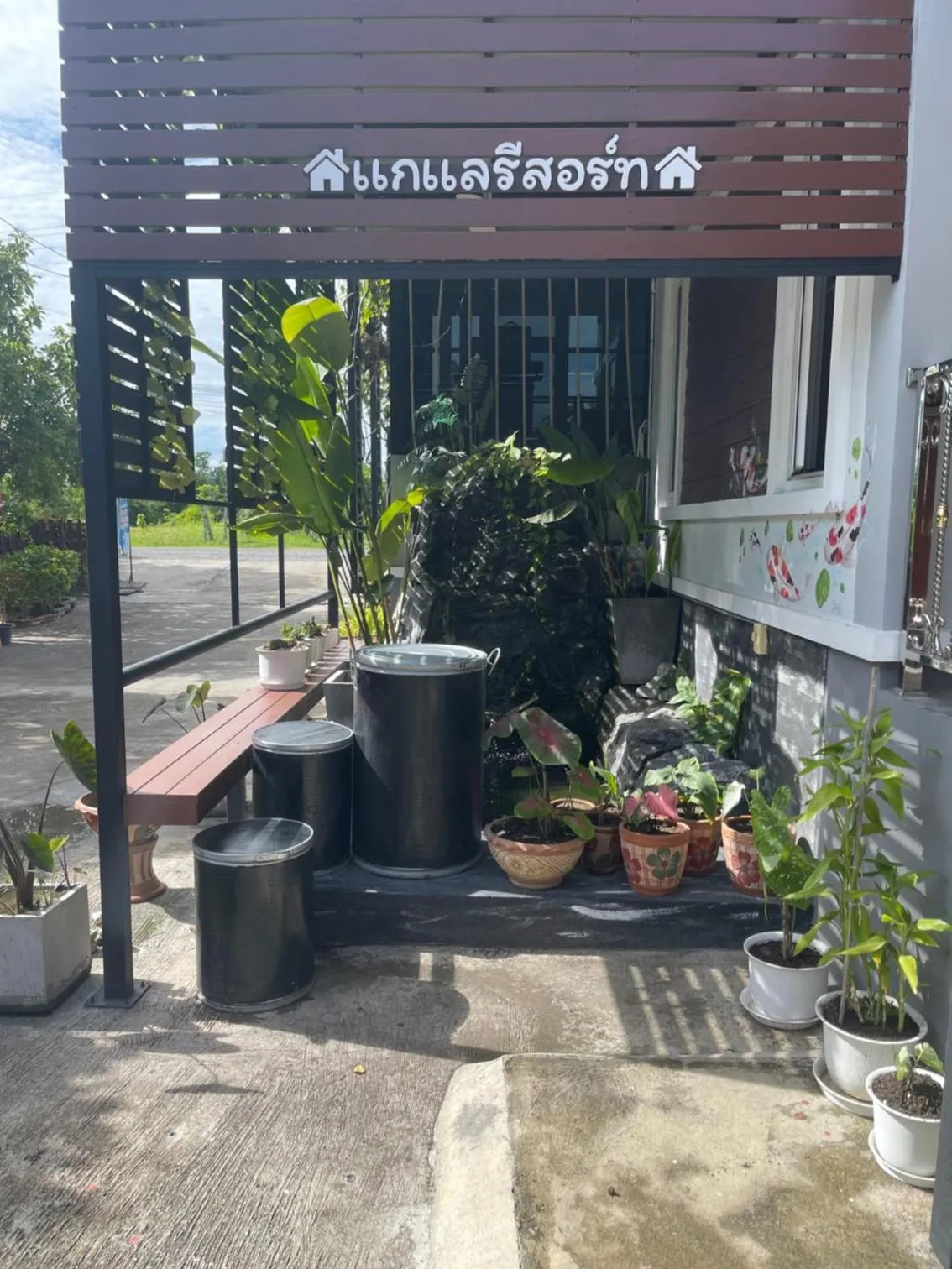 Property logo or sign in Kalae Resort