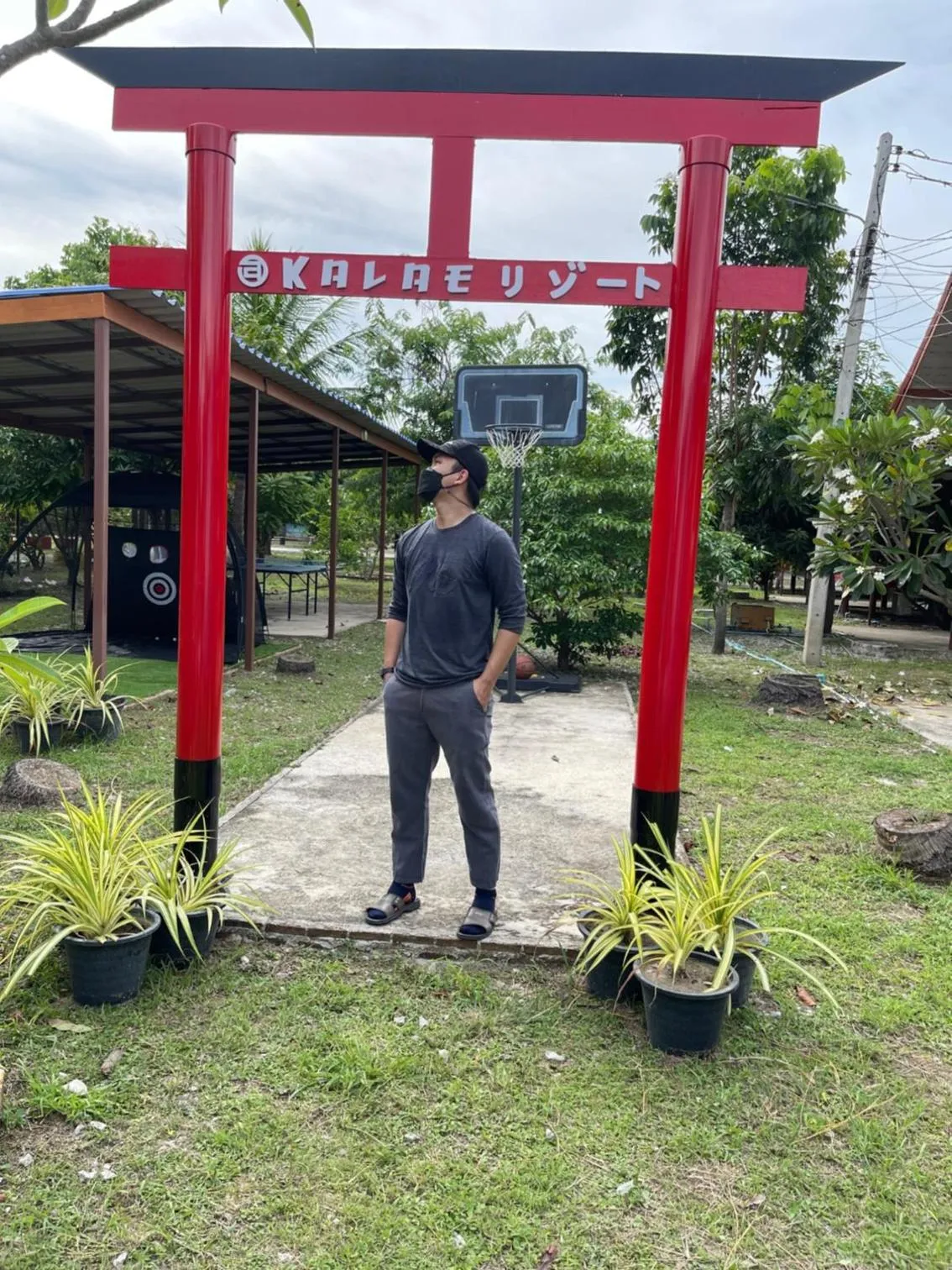 Children play ground in Kalae Resort