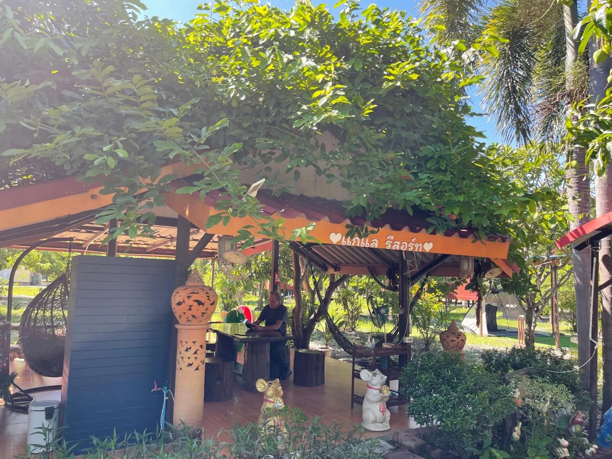 Restaurant/places to eat in Kalae Resort