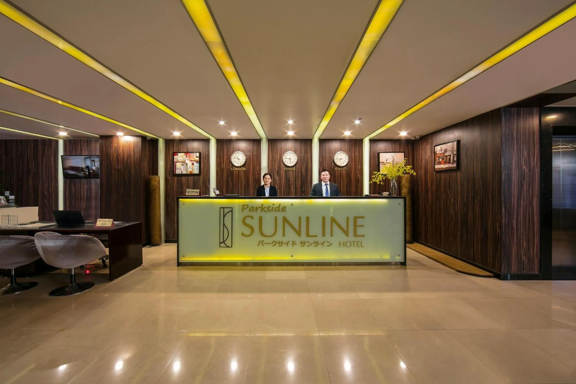 Lobby or reception in Parkside Sunline Hotel