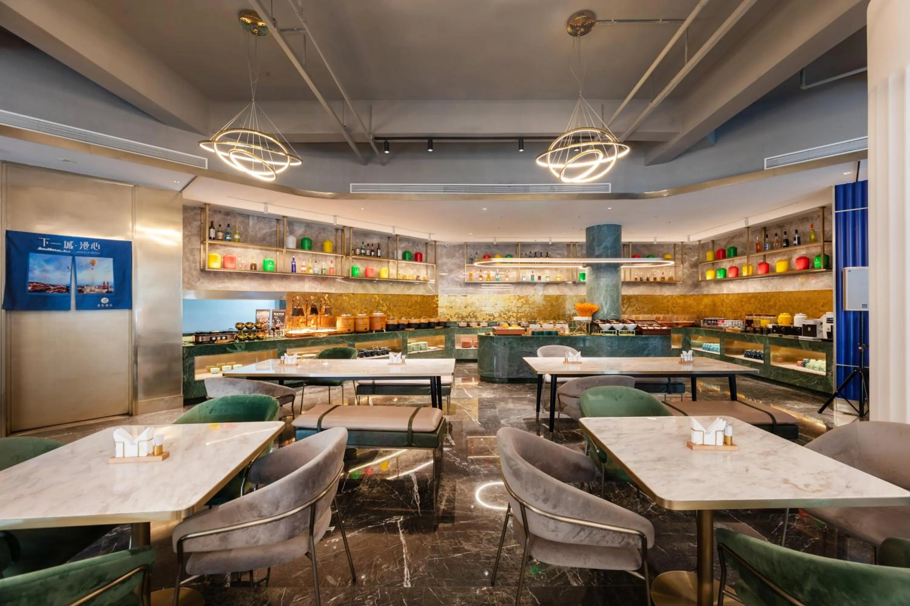 Restaurant/places to eat in Zhangjiagang Pedestrian Street Manxin Hotel