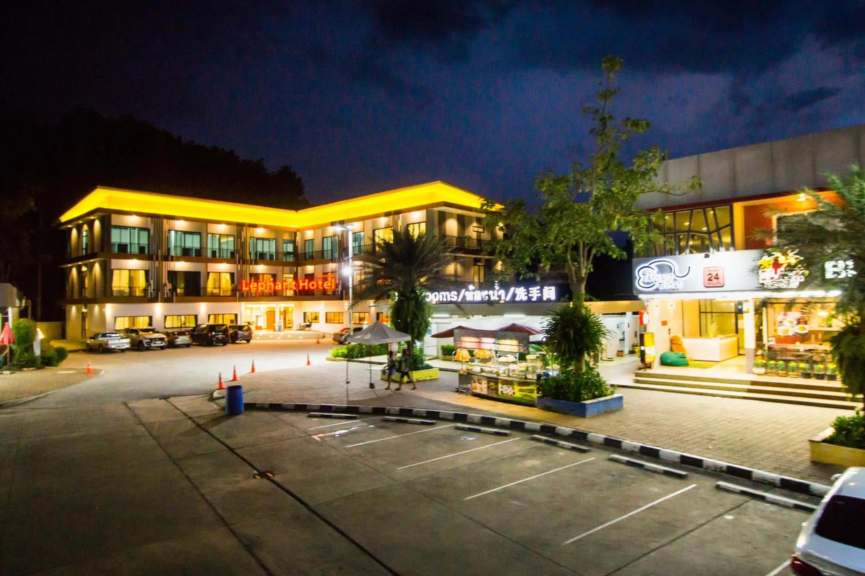 Other in The Lephant Hotel