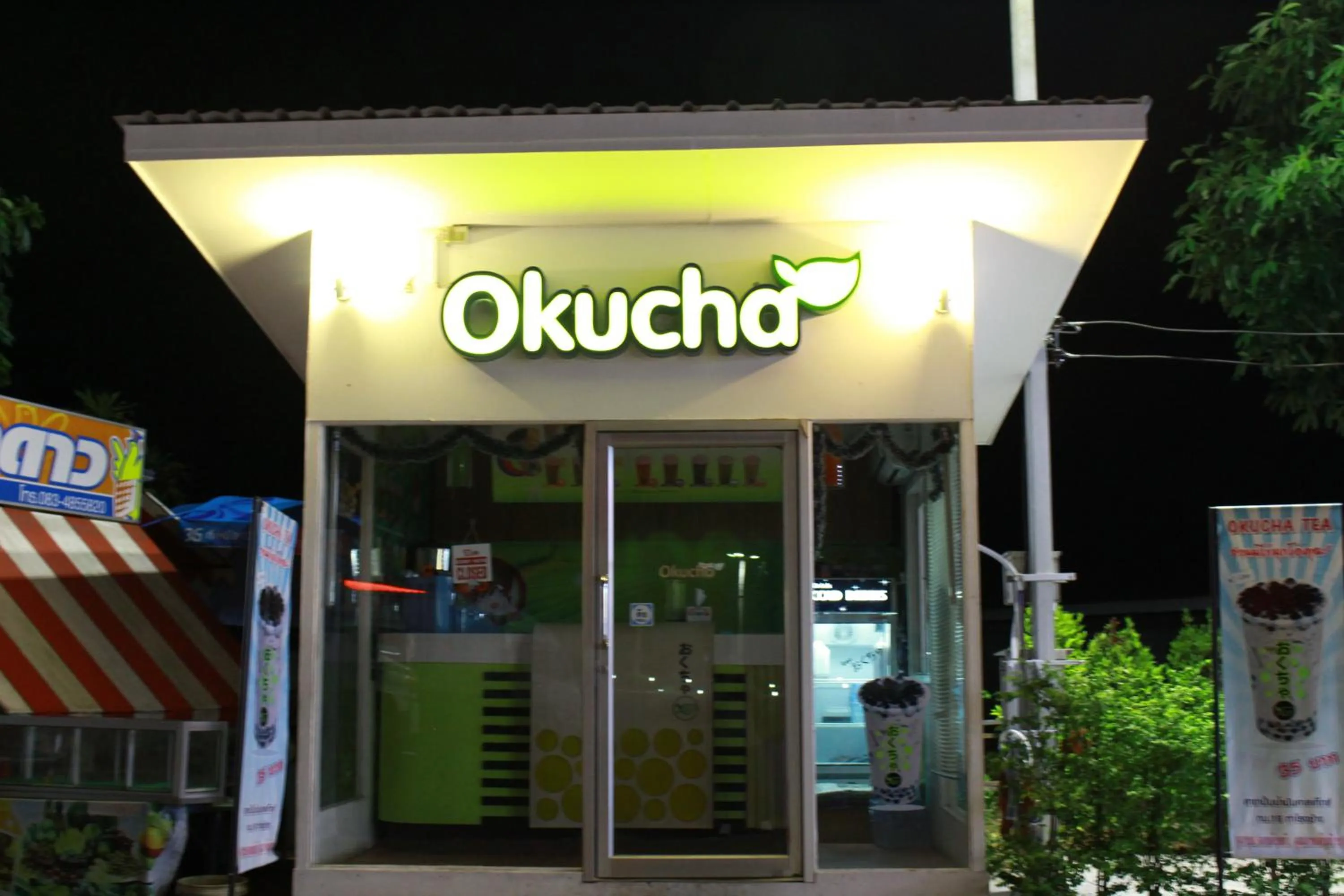 Non alcoholic drinks in The Lephant Hotel