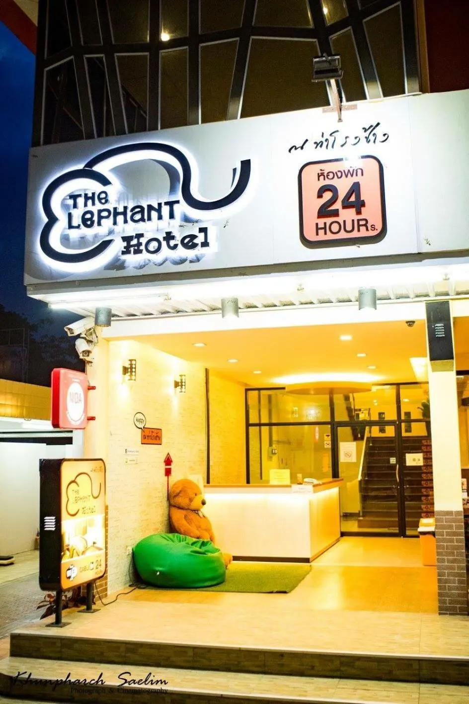 Property logo or sign, Bed in The Lephant Hotel