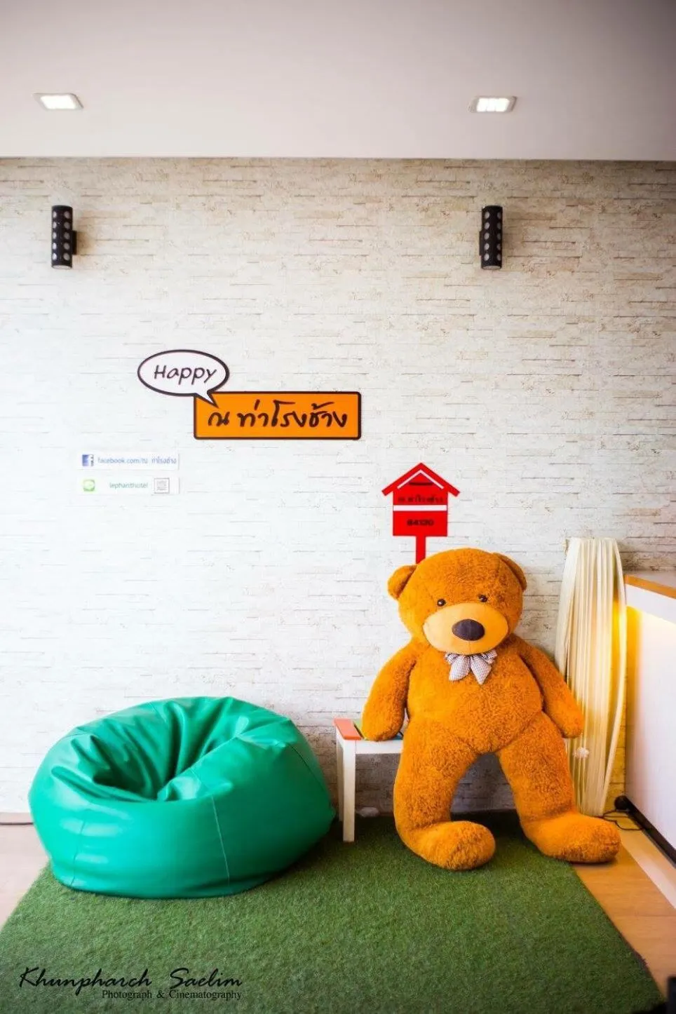 Area and facilities in The Lephant Hotel