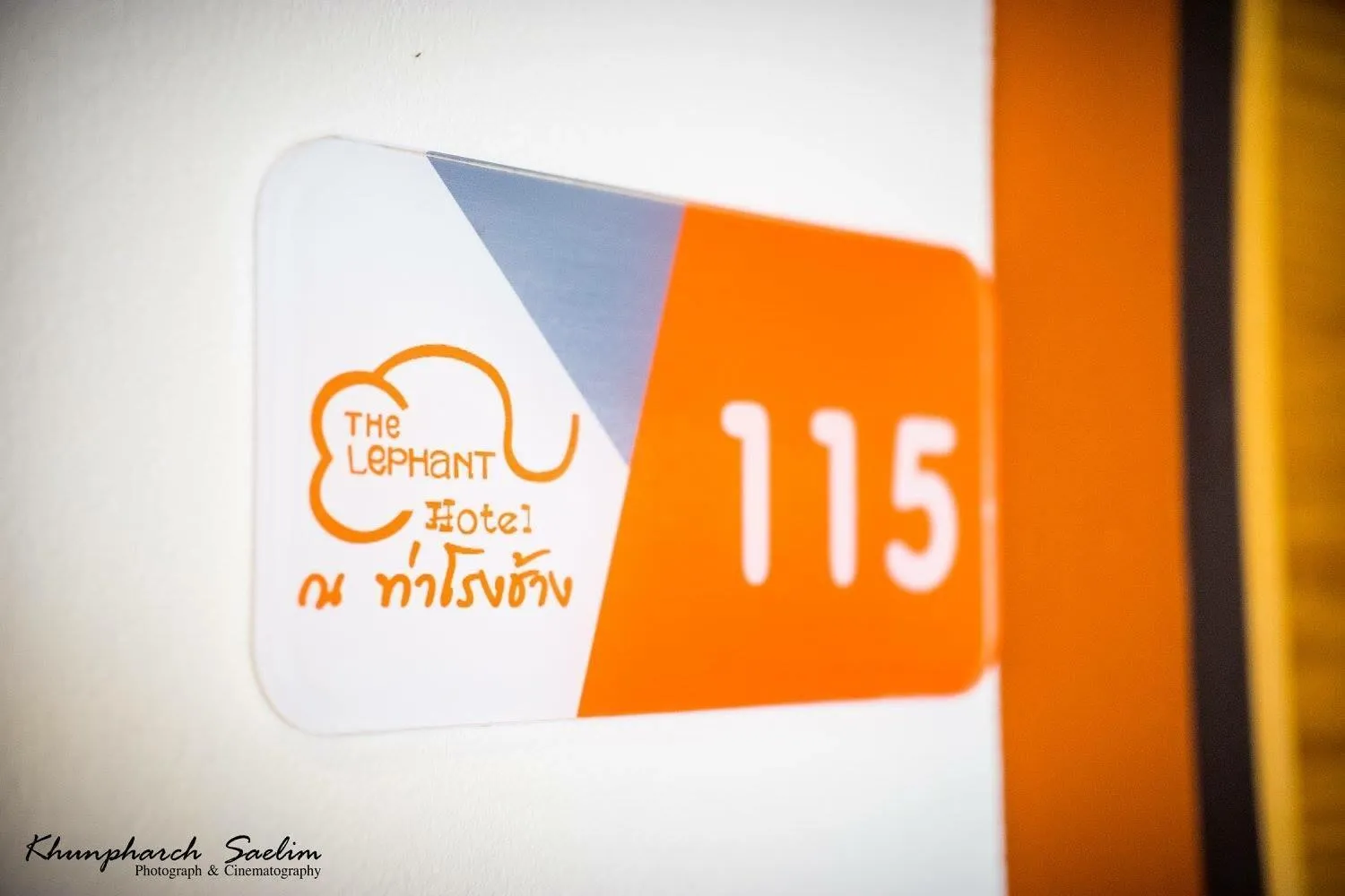 Other in The Lephant Hotel