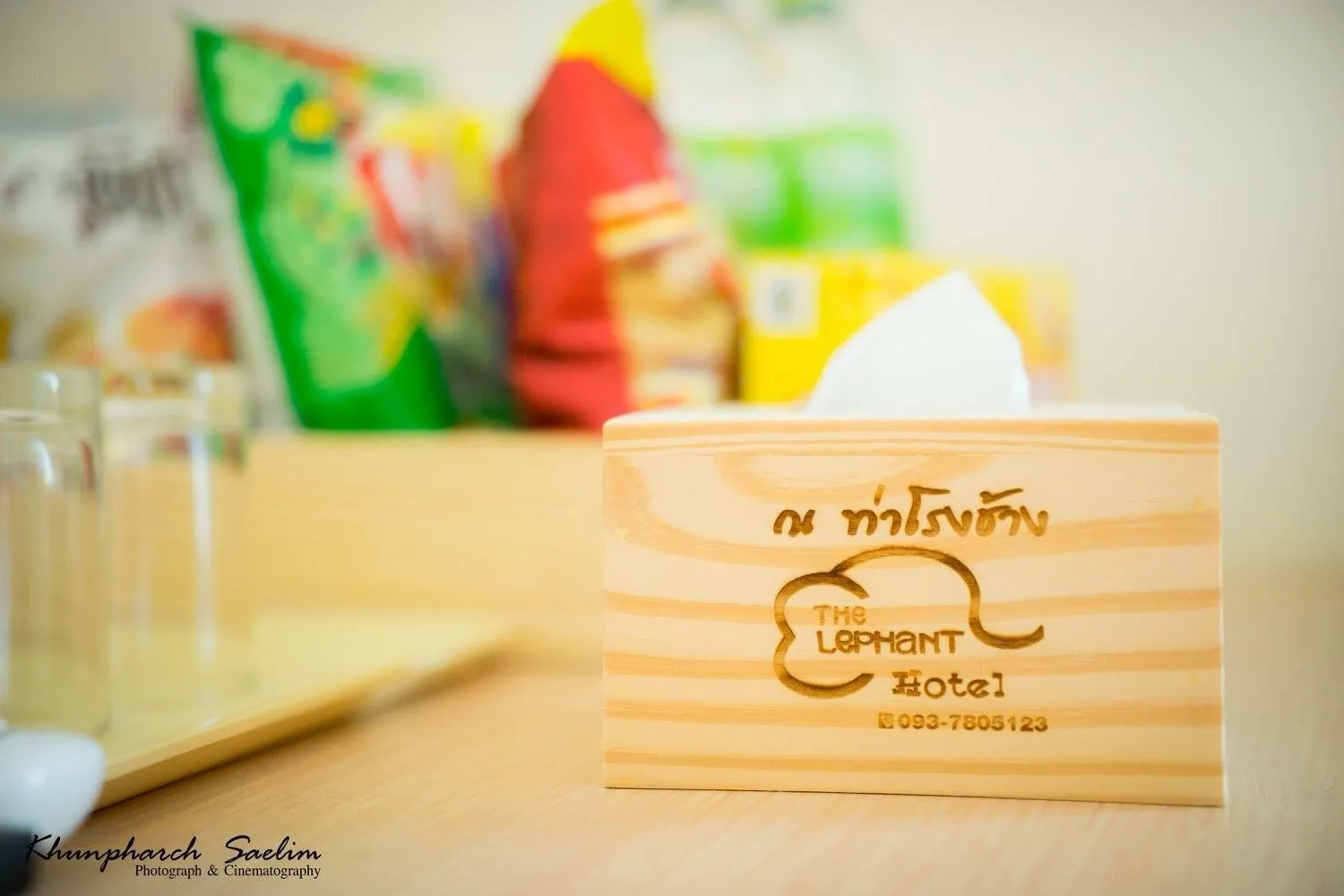 Property logo or sign in The Lephant Hotel