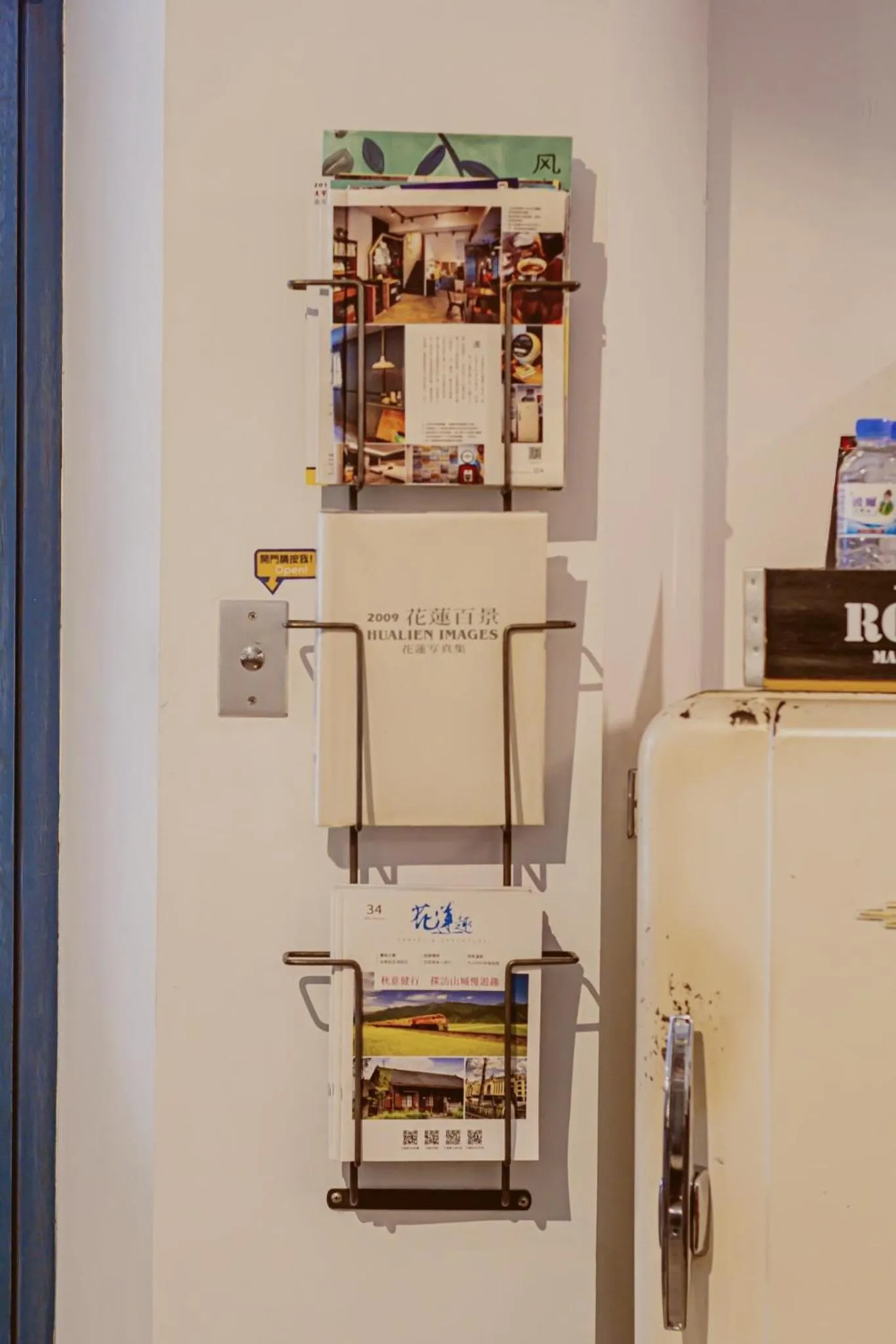 Decorative detail in 仁愛小公館-市區近東大門