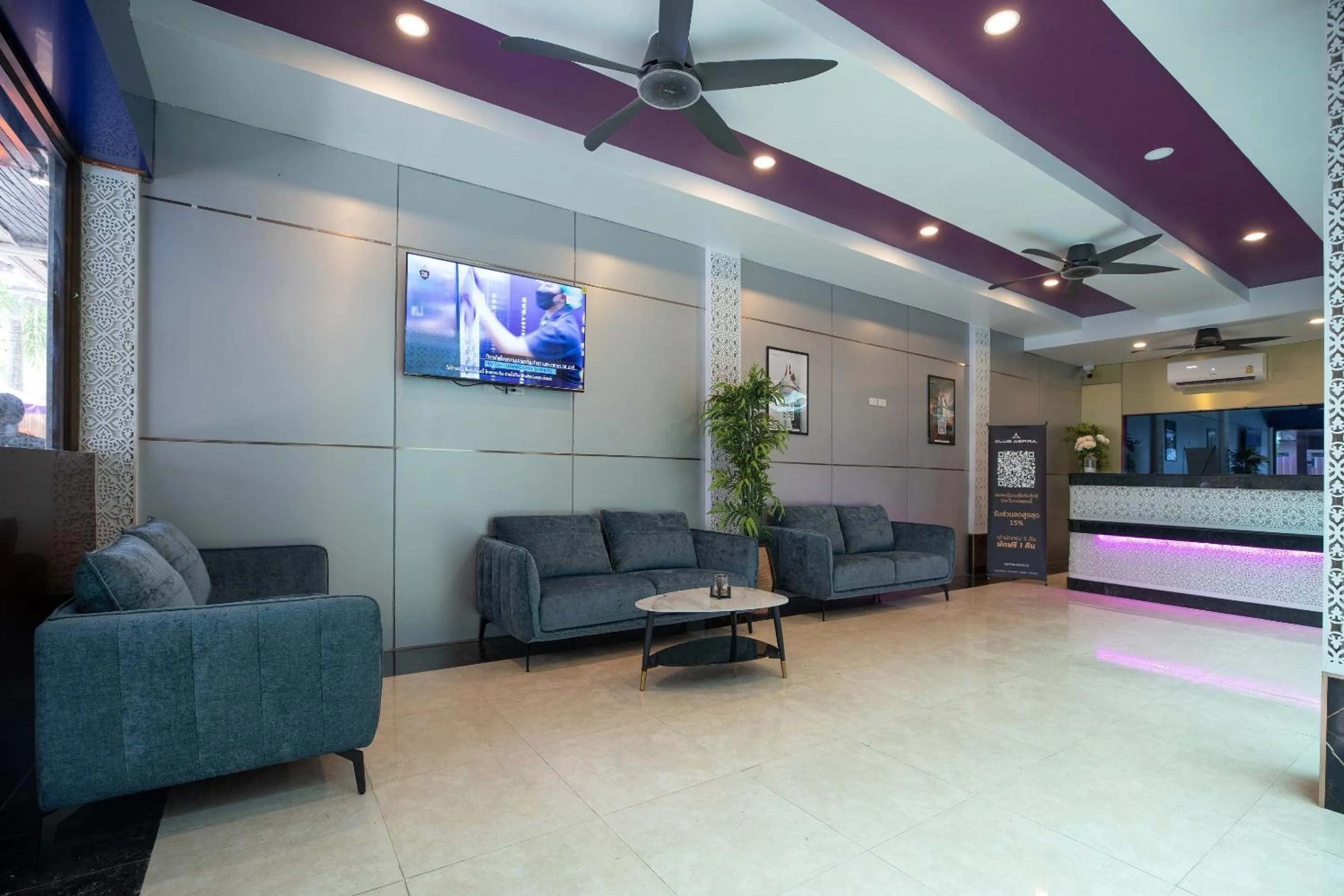 Lobby or reception in Aspira Resort Klong Muang Krabi