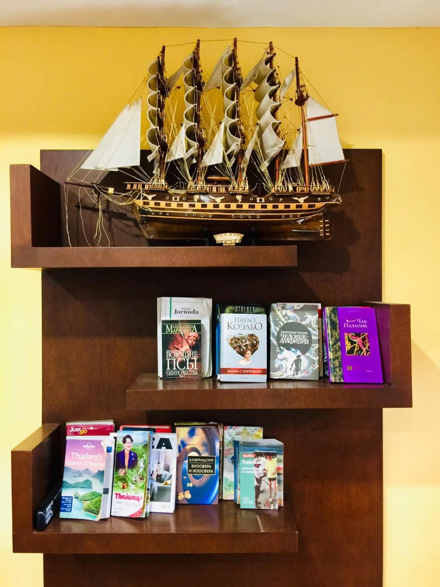 Communal lounge/ TV room in Phuket Sunny Hostel