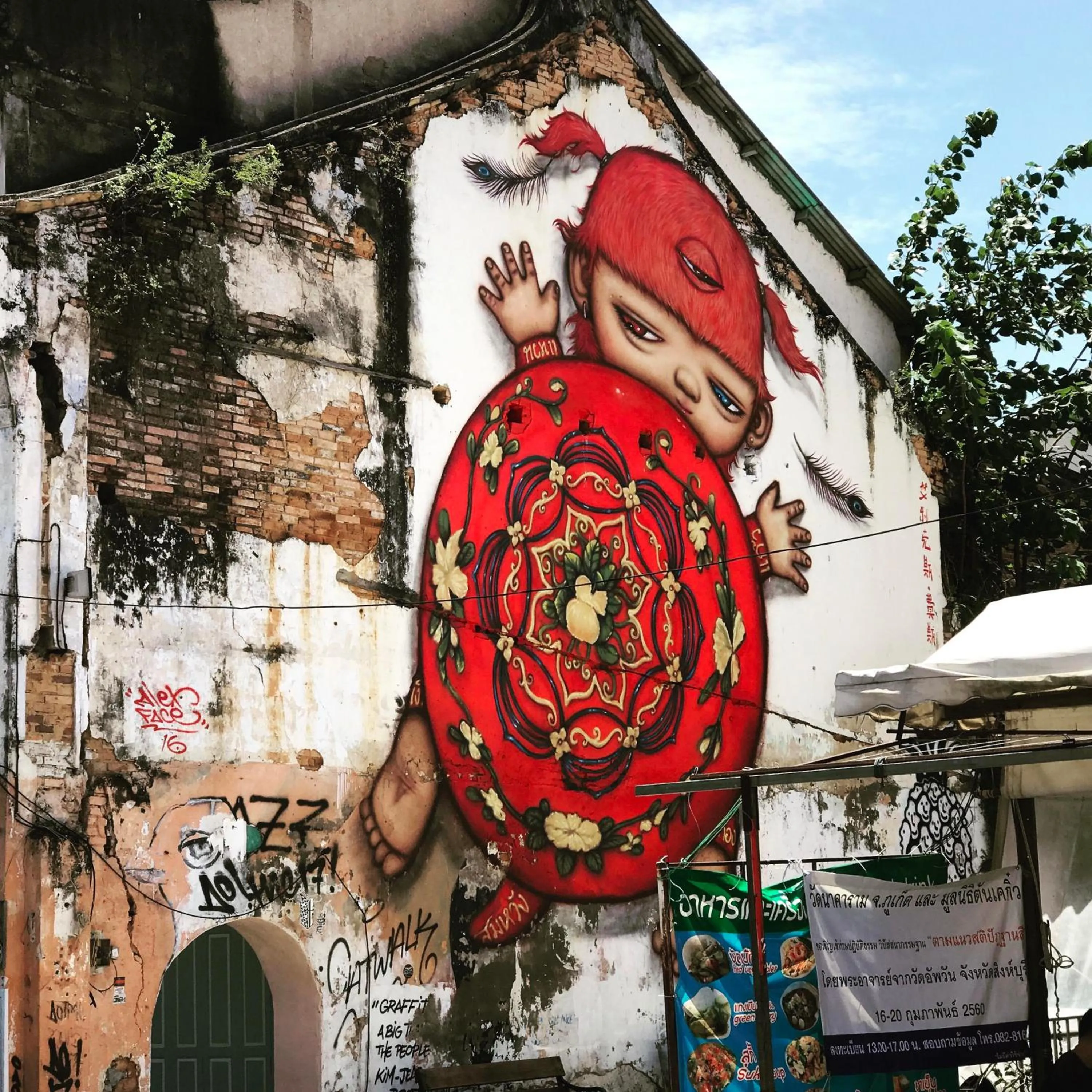 Nearby landmark in Phuket Sunny Hostel