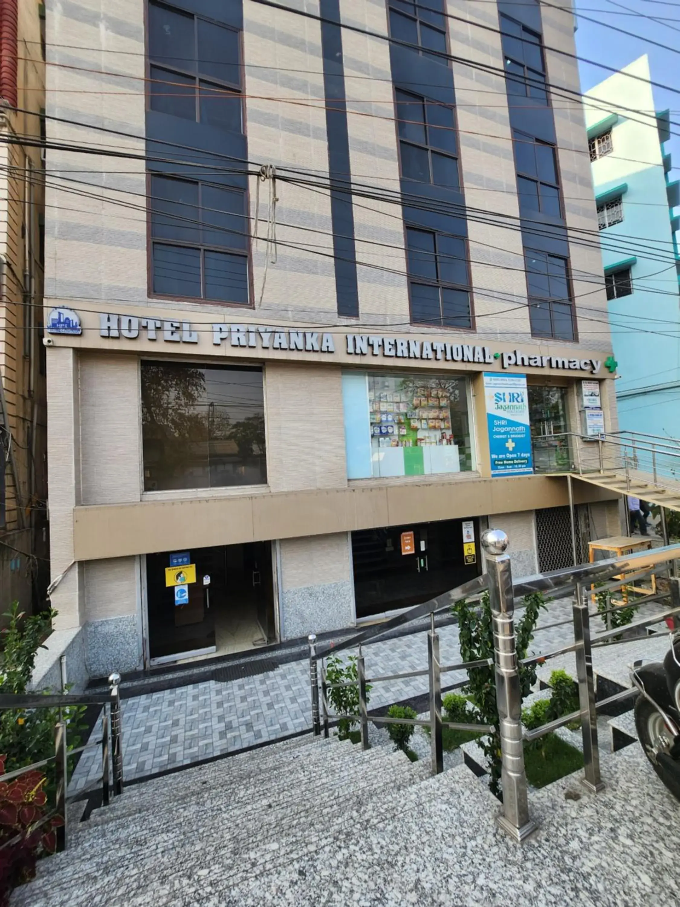 Hotel Priyanka International Hotel Priyanka International
