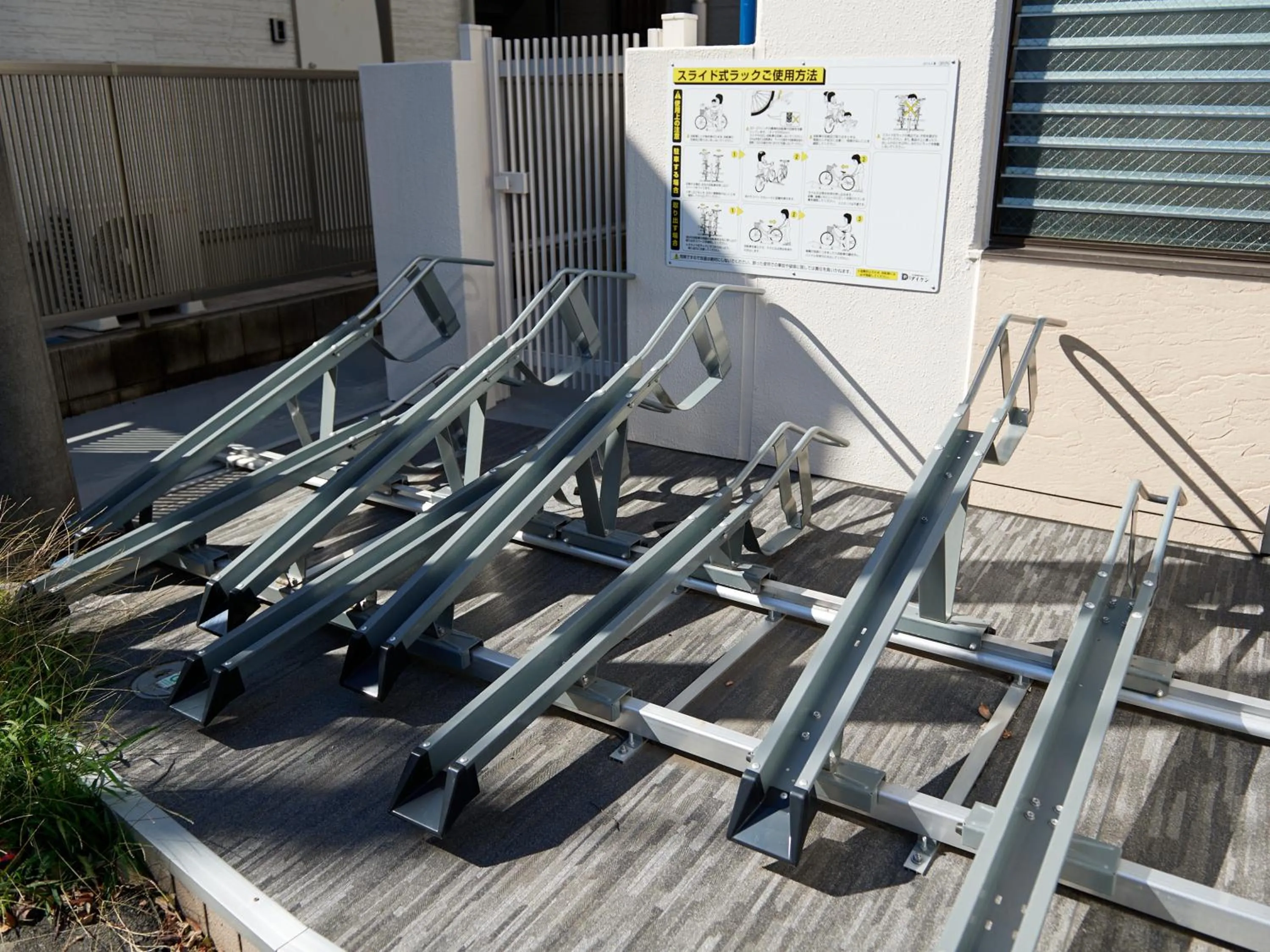 Property building in Tabist A Mirai Oji