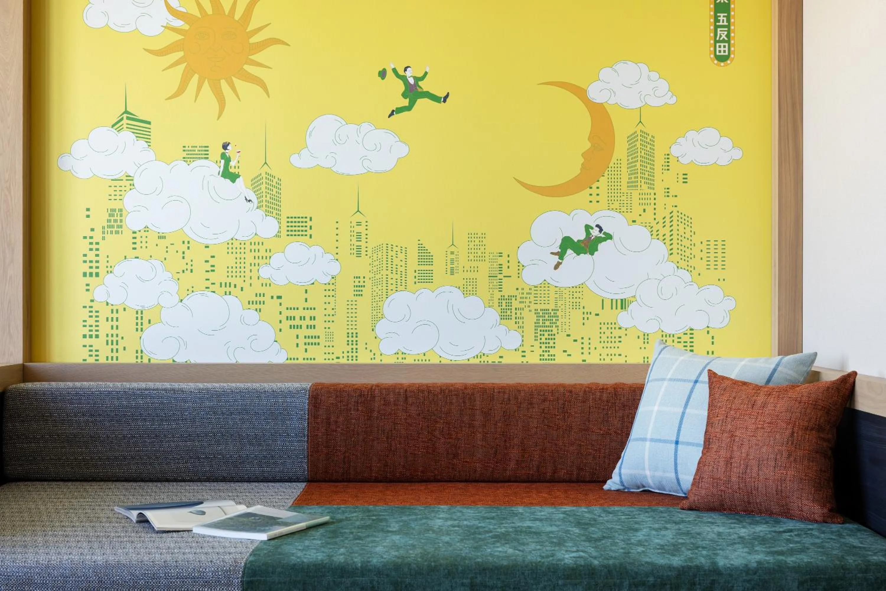 Decorative detail, Bed in OMO5 Tokyo Gotanda by Hoshino Resorts