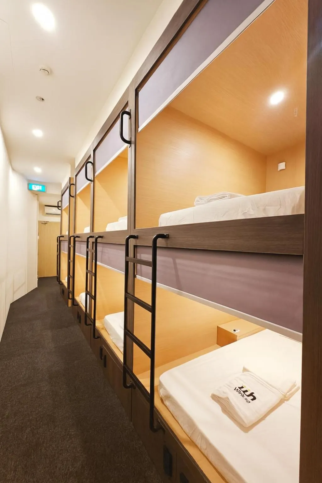 Bed in Wink at Perak Road