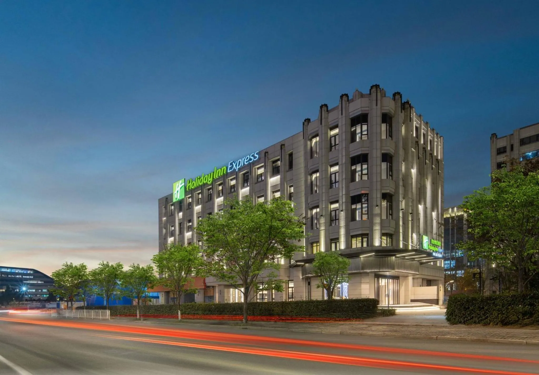 Property building in Holiday Inn Express Shanghai Hongqiao NECC by IHG