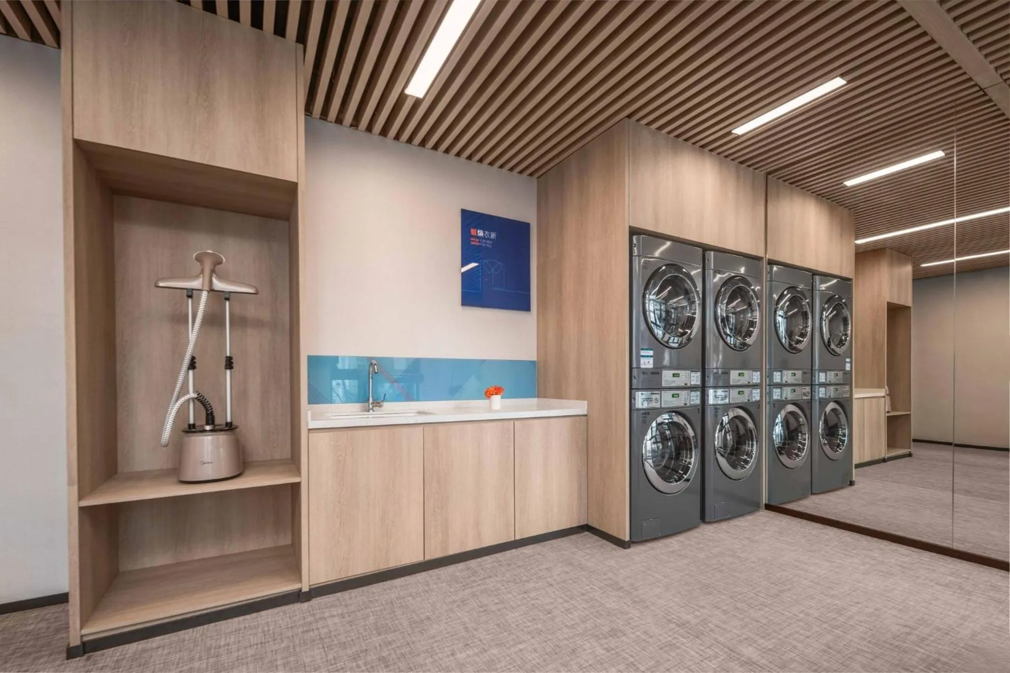 Other in Holiday Inn Express Shanghai Hongqiao NECC by IHG