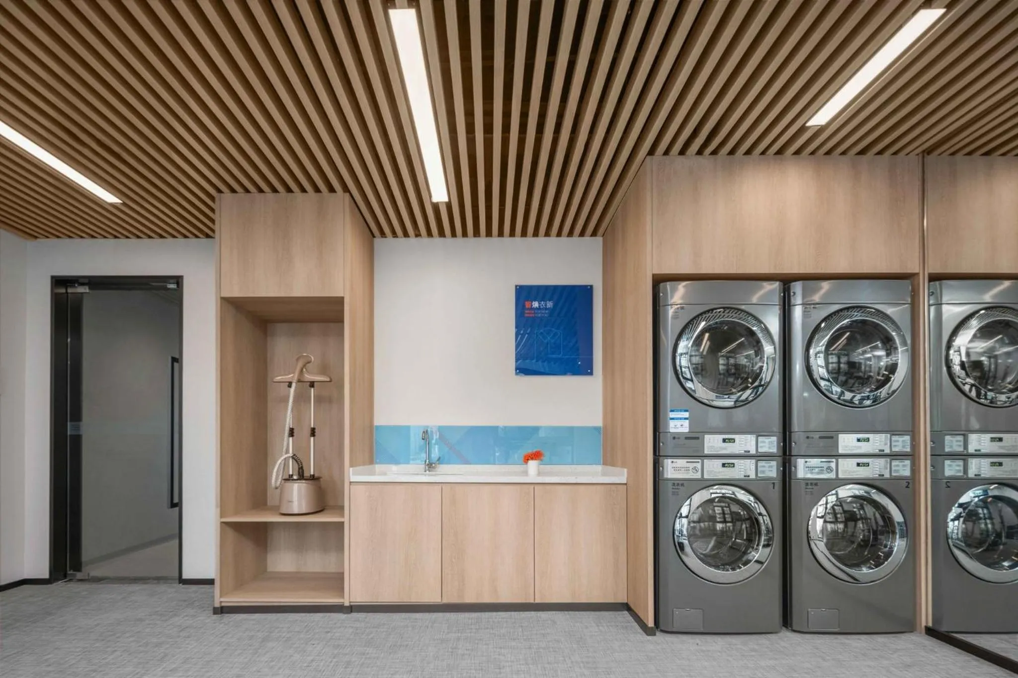 Other in Holiday Inn Express Shanghai Hongqiao NECC by IHG