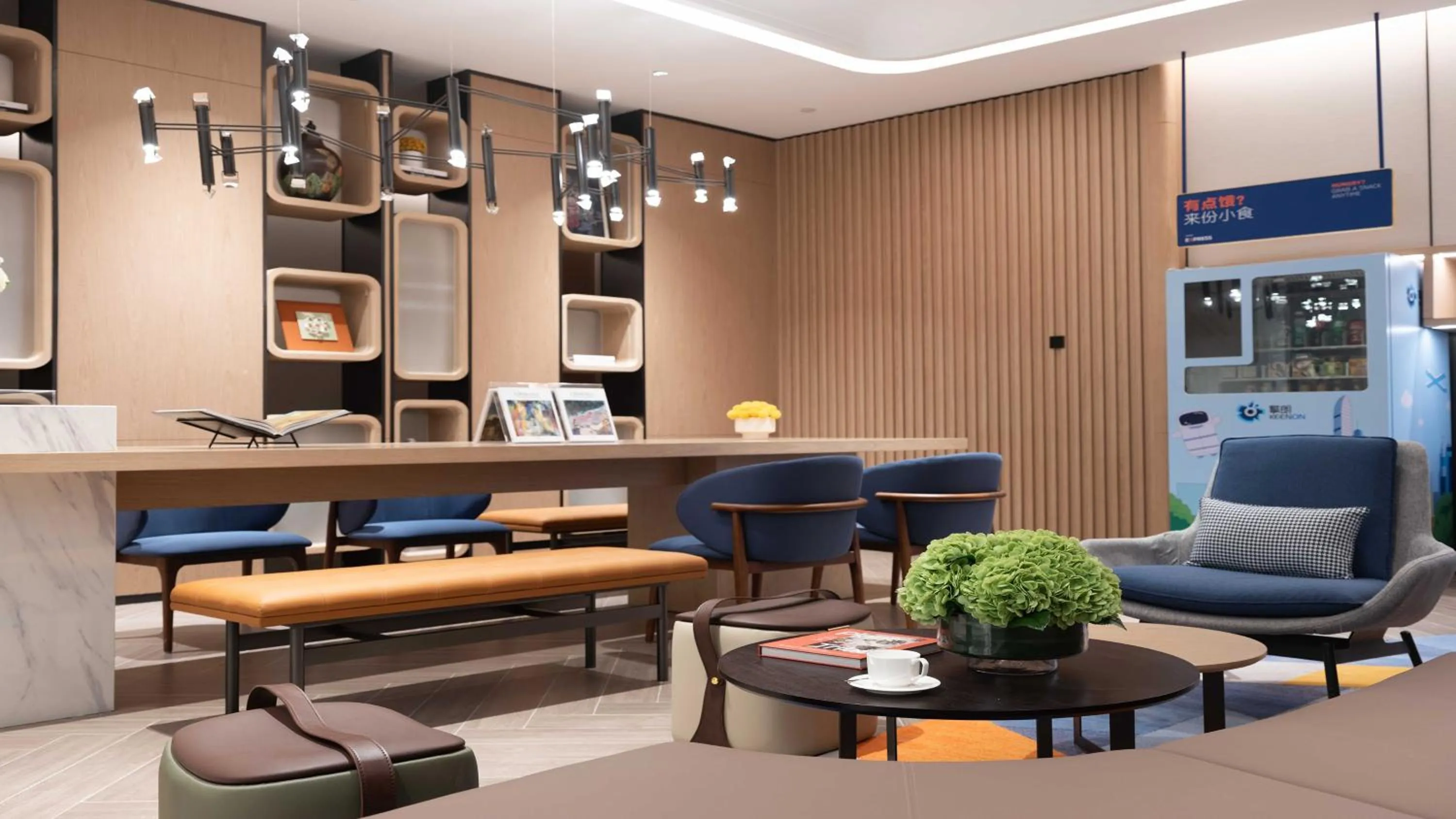 Lounge or bar in Holiday Inn Express Guiyang Airport, an IHG Hotel