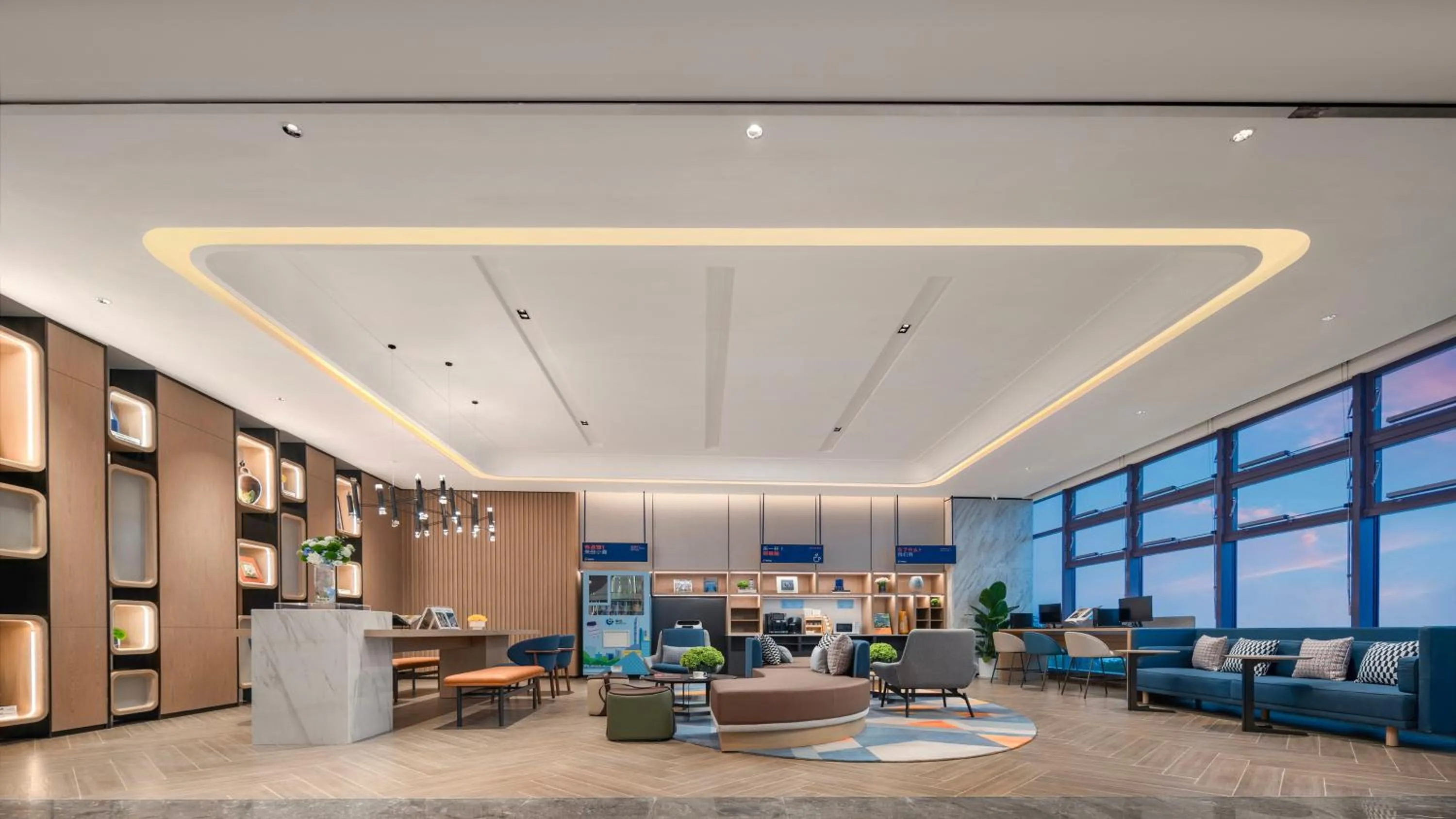 Communal lounge/ TV room in Holiday Inn Express Guiyang Airport, an IHG Hotel