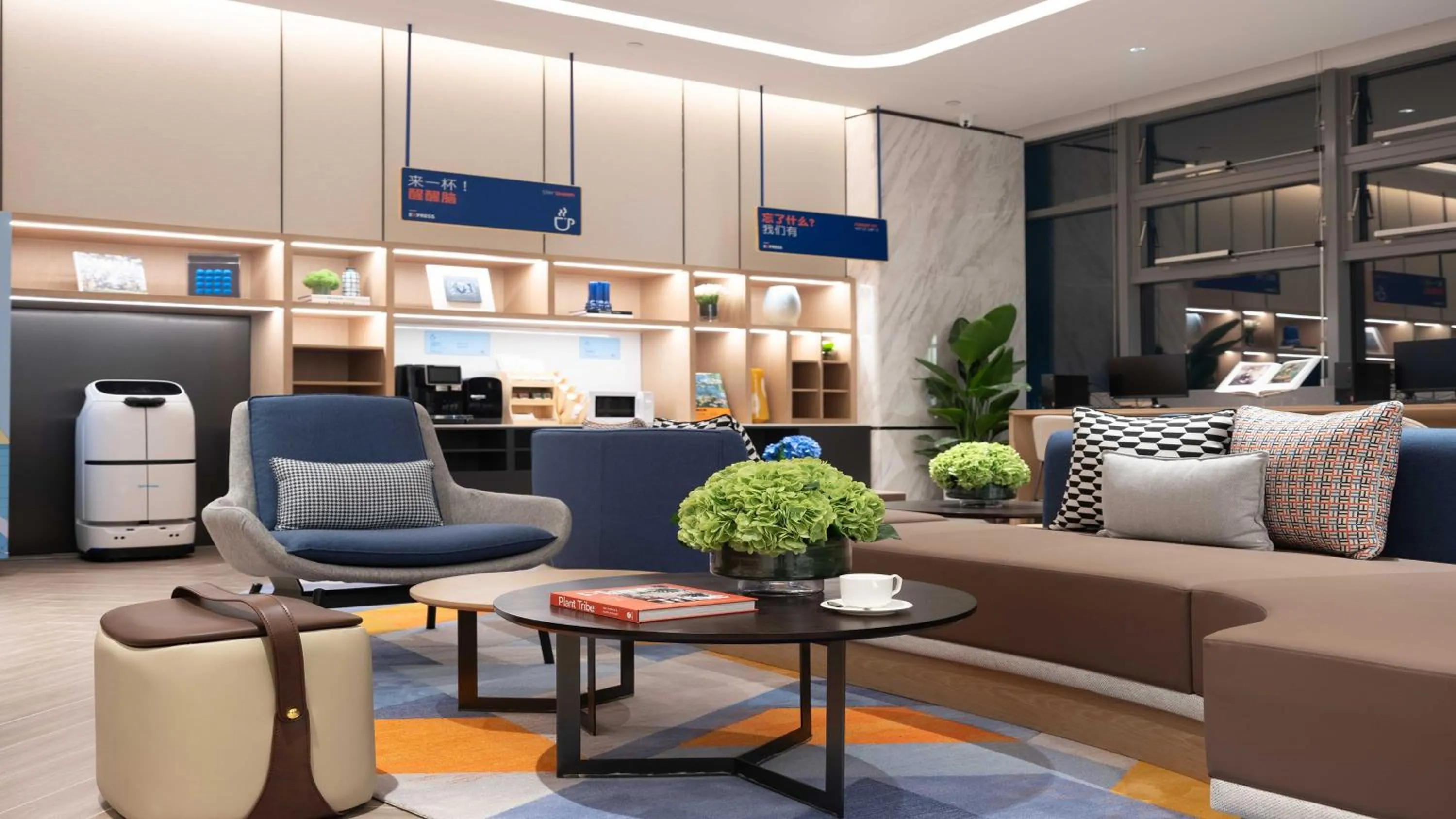 Lounge or bar in Holiday Inn Express Guiyang Airport, an IHG Hotel