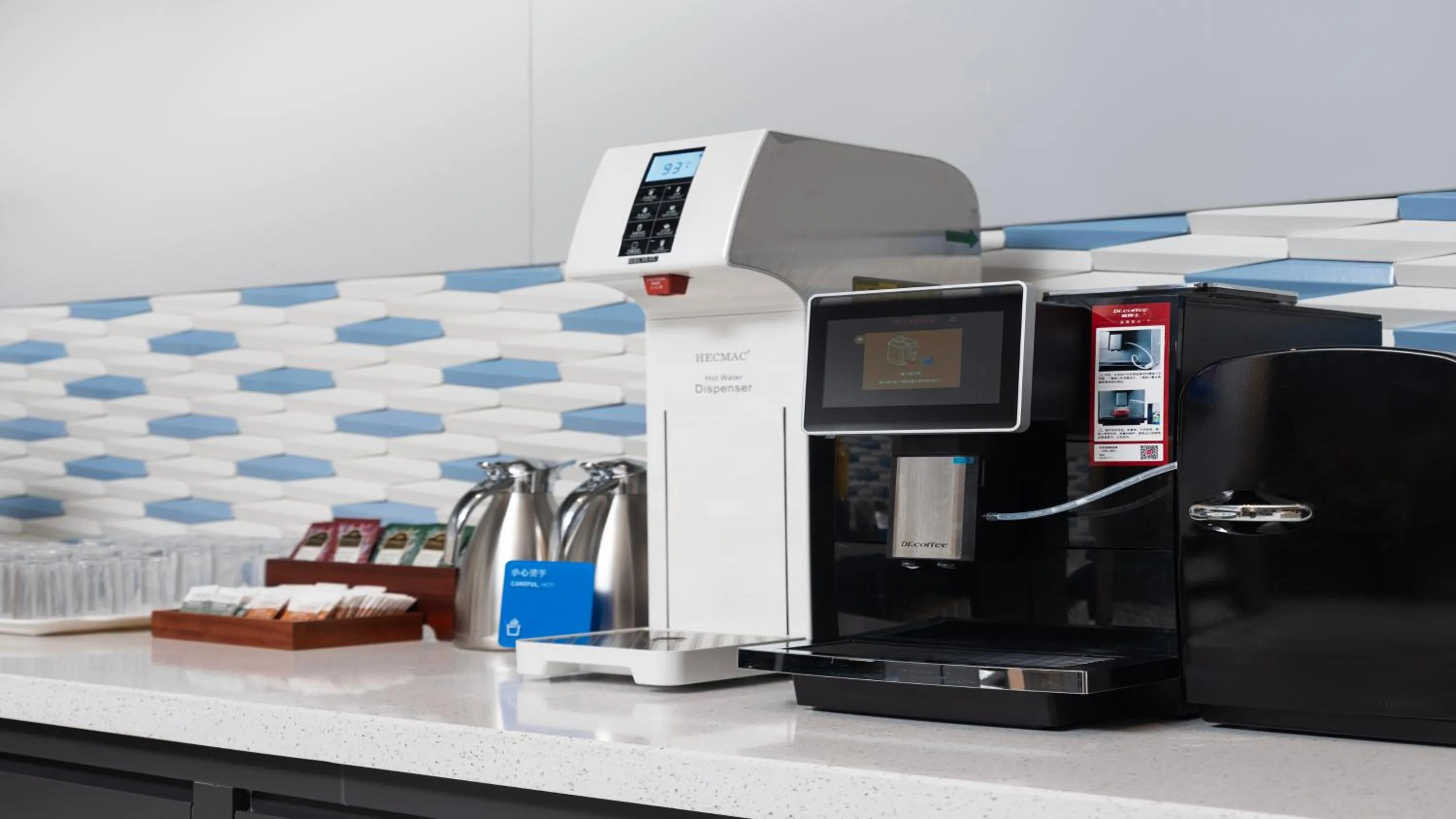 Restaurant/places to eat in Holiday Inn Express Guiyang Airport, an IHG Hotel