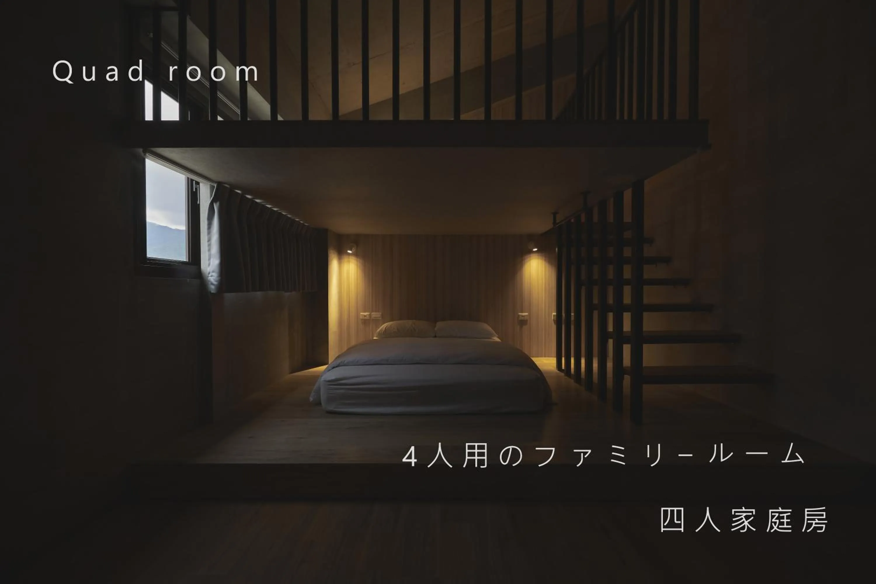 Photo of the whole room, Bed in Sasa Youth Hostel