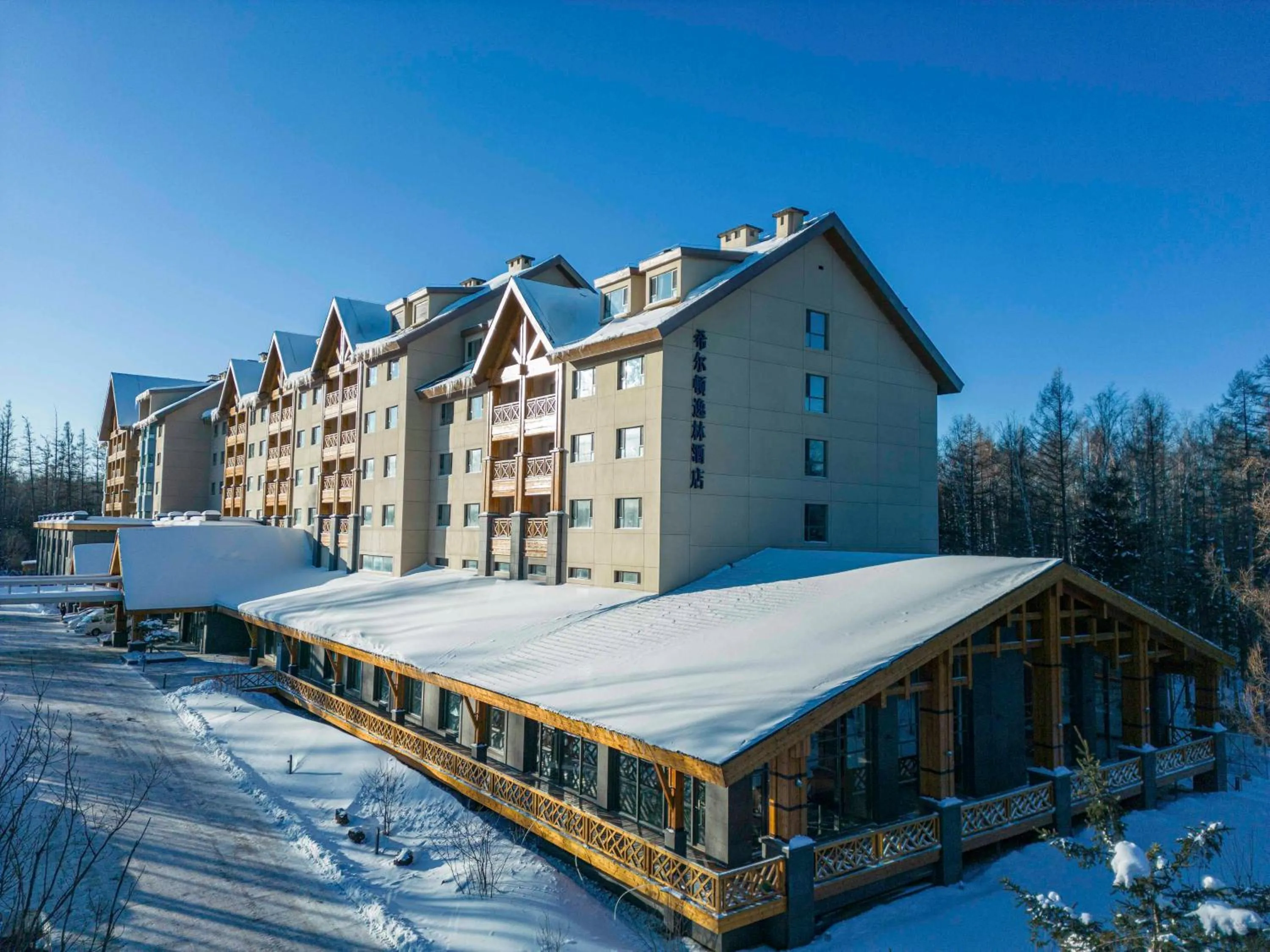 Property building in DoubleTree by Hilton Changbaishan Hot Spring