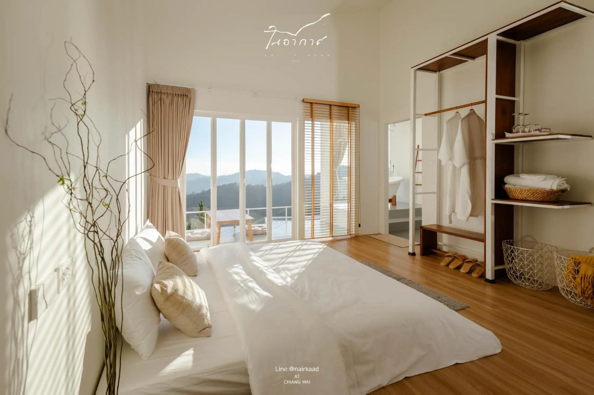 Natural landscape, Bed in nai r kaad