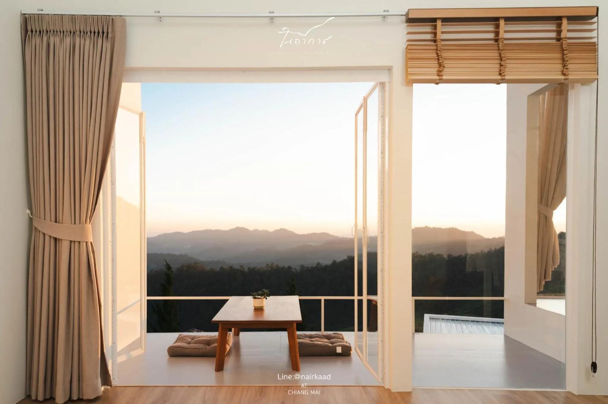 Natural landscape in nai r kaad